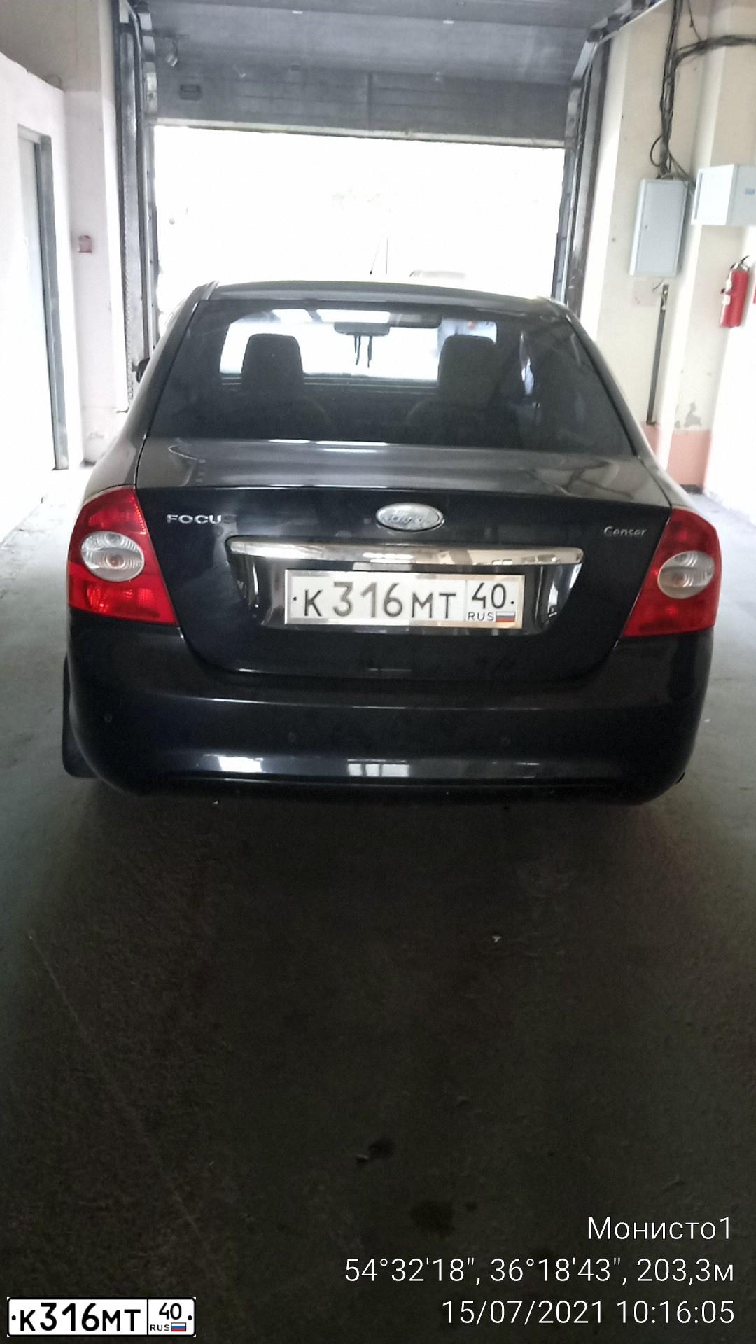 Фото автомобиля FORD FOCUS, 2008 — госномер К316МТ40. Цвет: ЧЕРНЫЙ