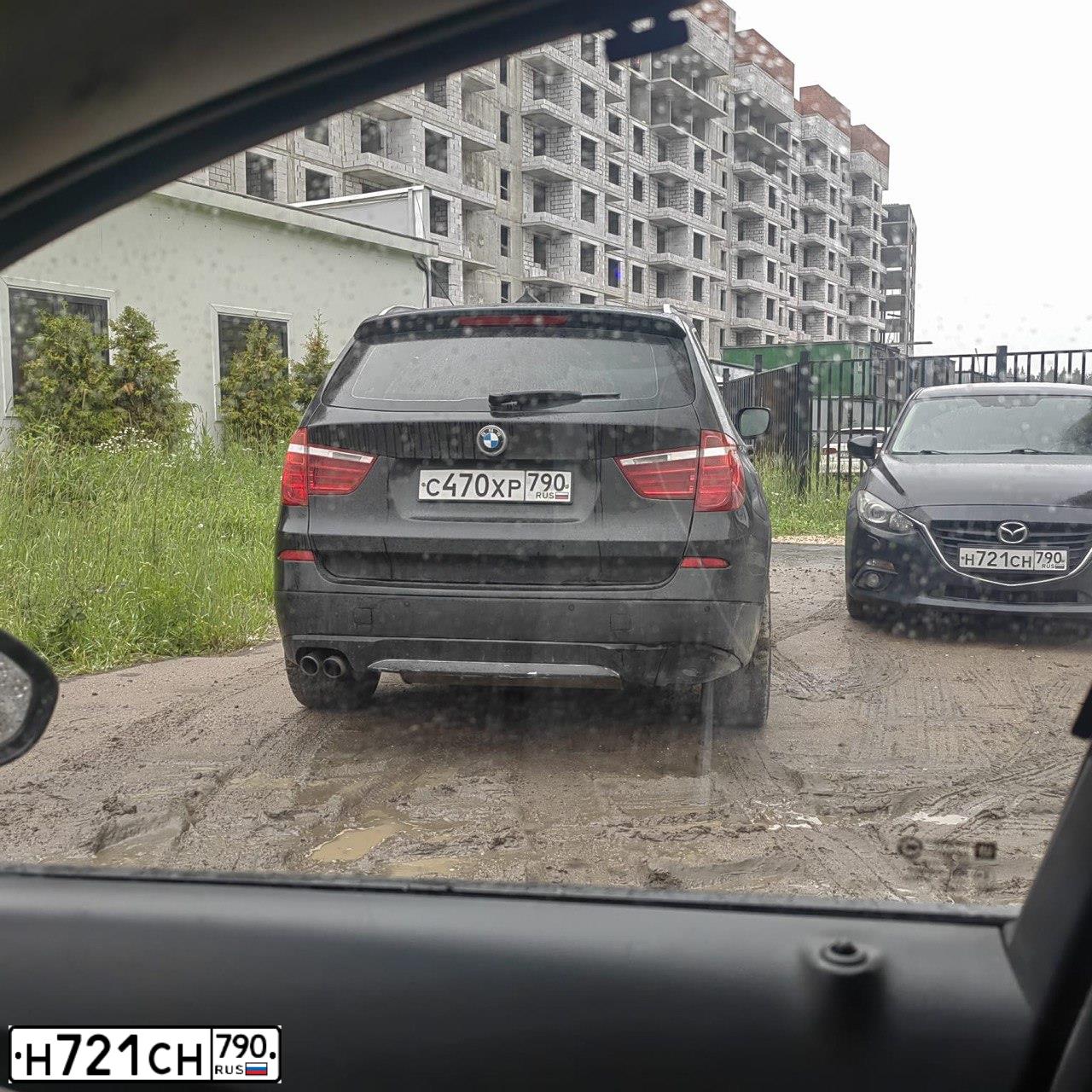 Фото автомобиля MAZDA 3, 2013 — госномер Н721СН790. Цвет: ЧЕРНЫЙ