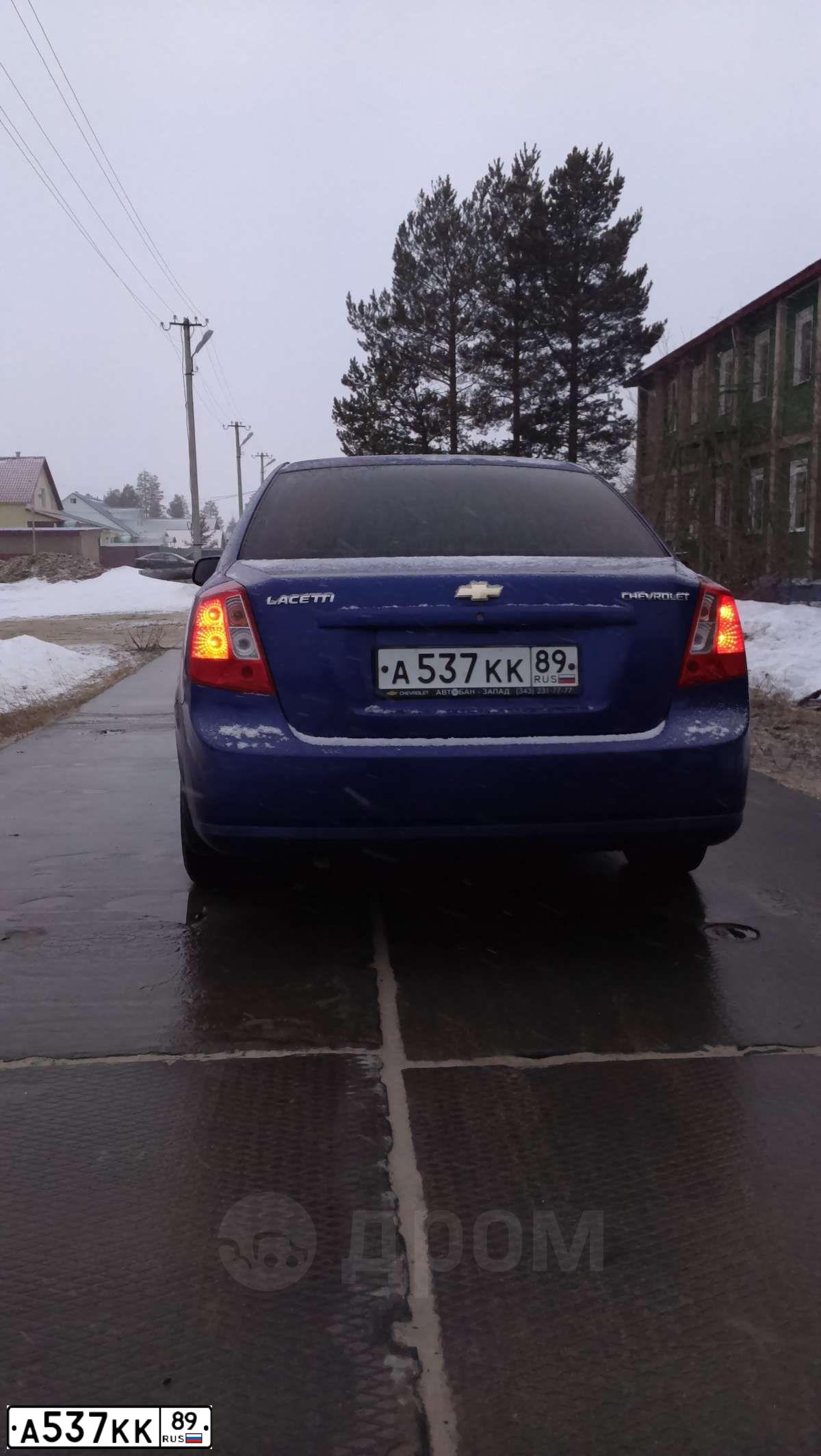 Фото автомобиля CHEVROLET LACETTI, 2011 — госномер А537КК89. Цвет: СИНИЙ