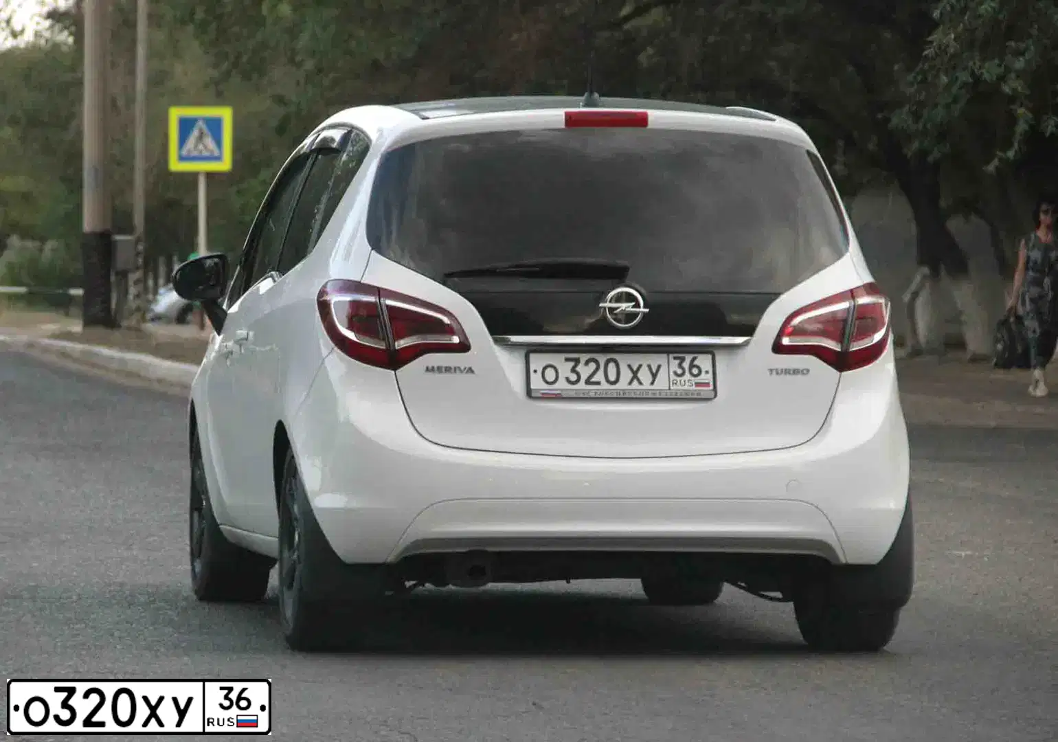 Фото автомобиля OPEL MERIVA, 2014 — госномер Т343НУ60. Цвет: Белый