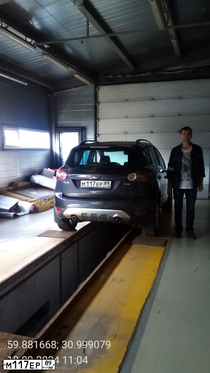 Фото автомобиля FORD KUGA, 2008 — госномер М948УМ790. Цвет: ТЕМНО-СЕРЫЙ