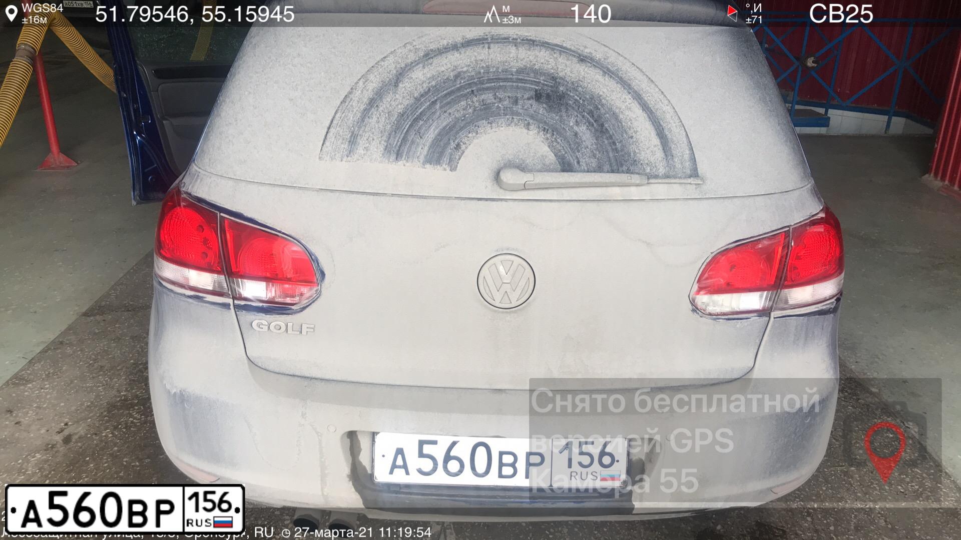 Фото автомобиля VOLKSWAGEN GOLF, 2009 — госномер Н208ТА702. Цвет: синий