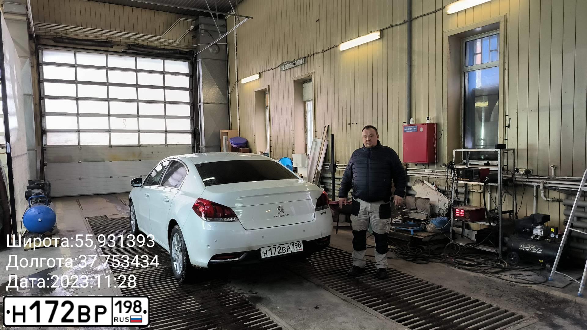 Фото автомобиля PEUGEOT 508, 2014 — госномер Е593КУ790. Цвет: Белый