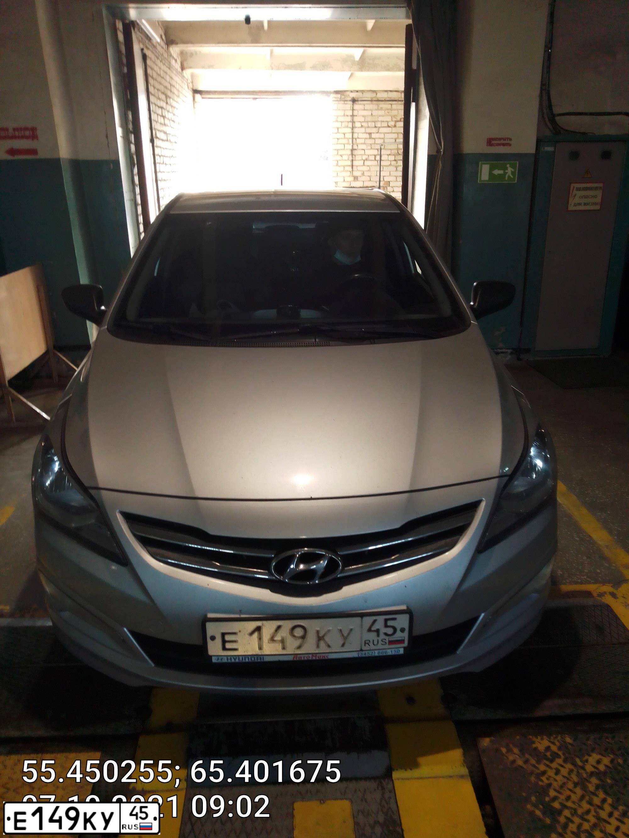 Фото автомобиля HYUNDAI SOLARIS, 2014 — госномер А338ЕС172. Цвет: СЕРЕБРИСТЫЙ