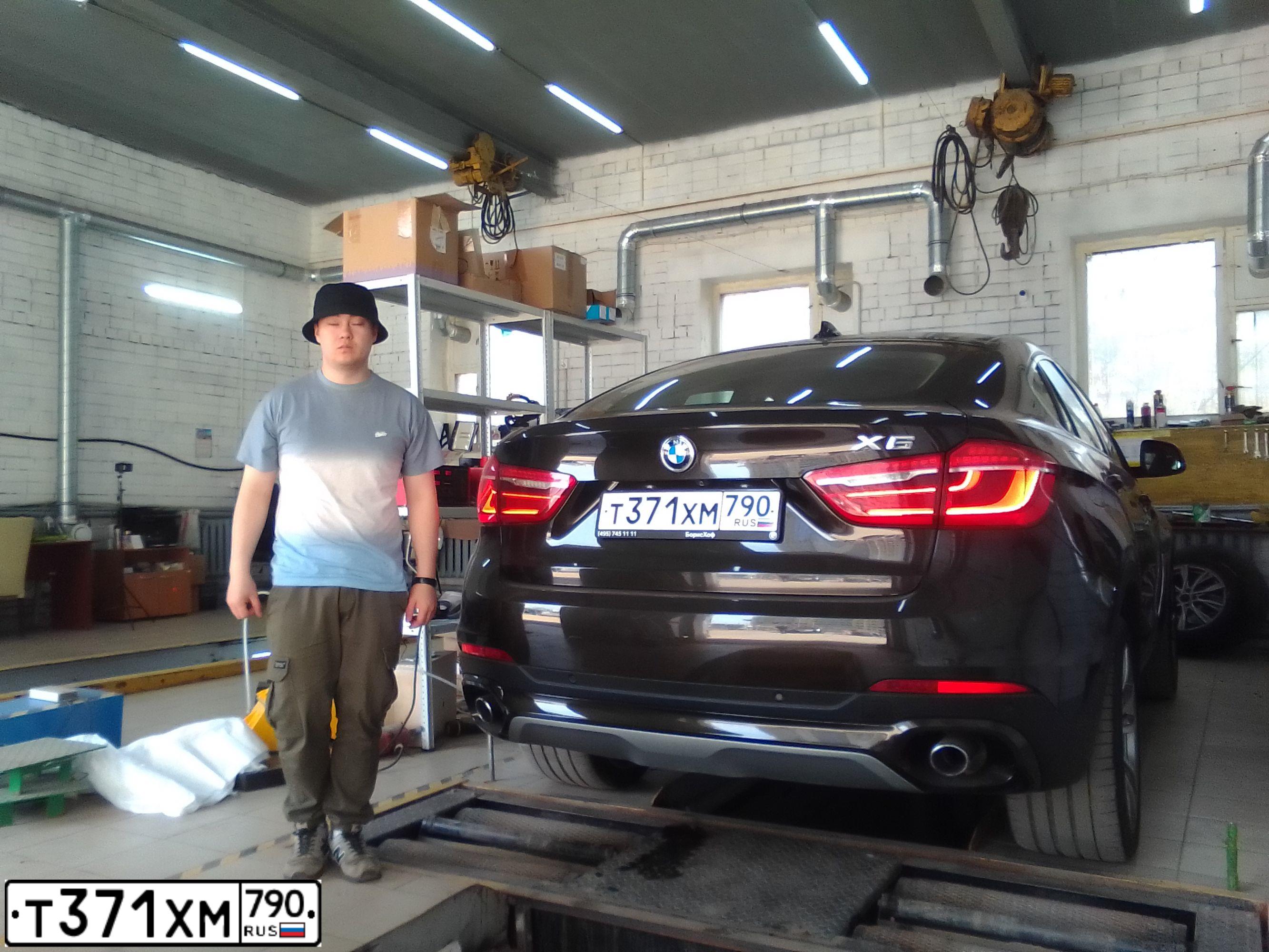 Фото автомобиля BMW X6, 2015 — госномер О483МХ142