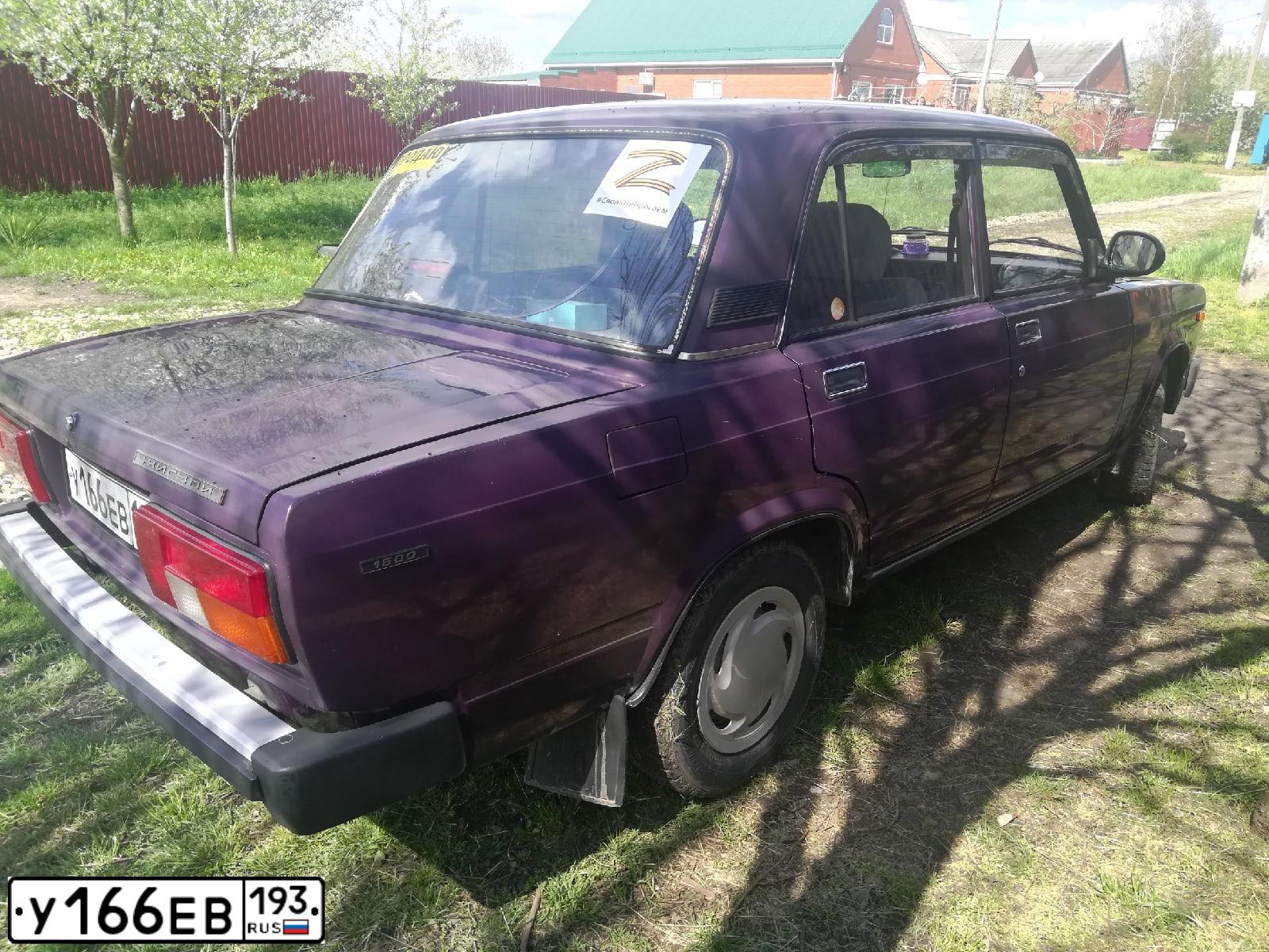 Фото автомобиля LADA 2105, 2002 — госномер В361МК123. Цвет: ФИОЛЕТОВЫЙ