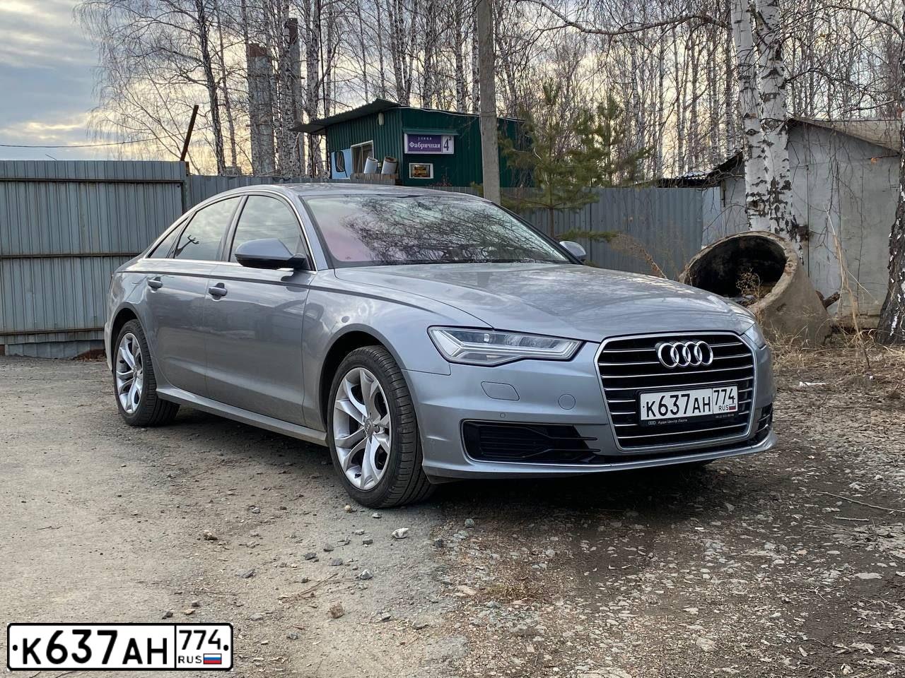 Фото автомобиля AUDI A6, 2016 — госномер Х416КТ774. Цвет: СЕРЫЙ