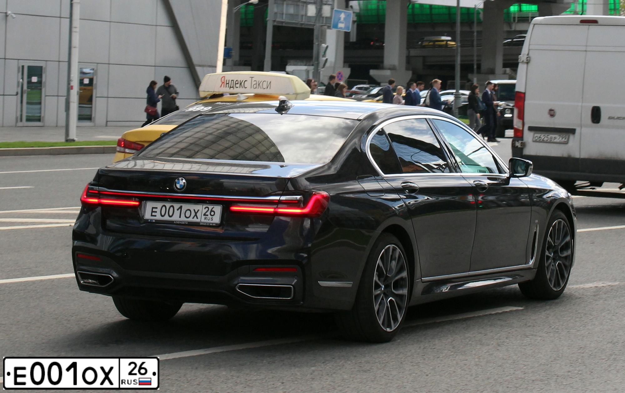 Фото автомобиля BMW SERIE 3, 2008 — госномер Х463КС761. Цвет: ЧЕРНЫЙ