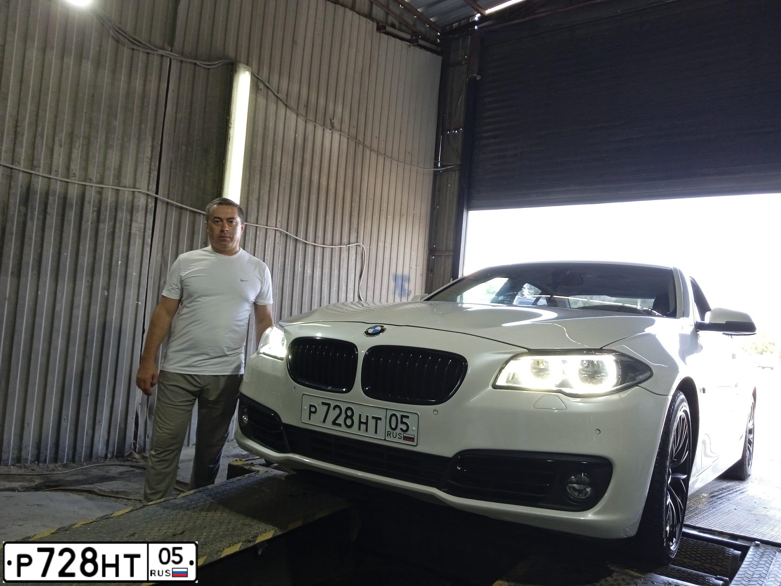 Фото автомобиля BMW SERIE 5, 2014 — госномер Х524ТН178. Цвет: БЕЛЫЙ МЕТАЛЛИК
