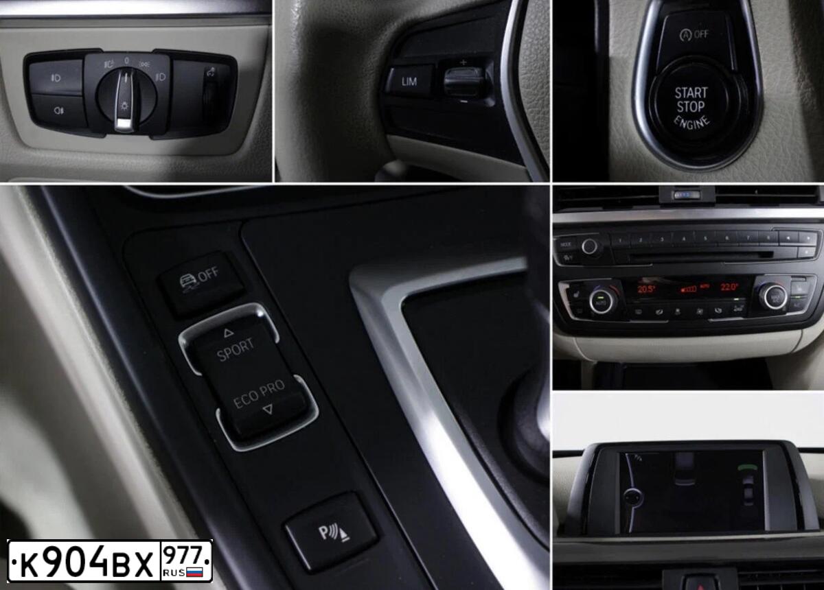 Фото автомобиля BMW 320I, 2012 — госномер У191СМ43