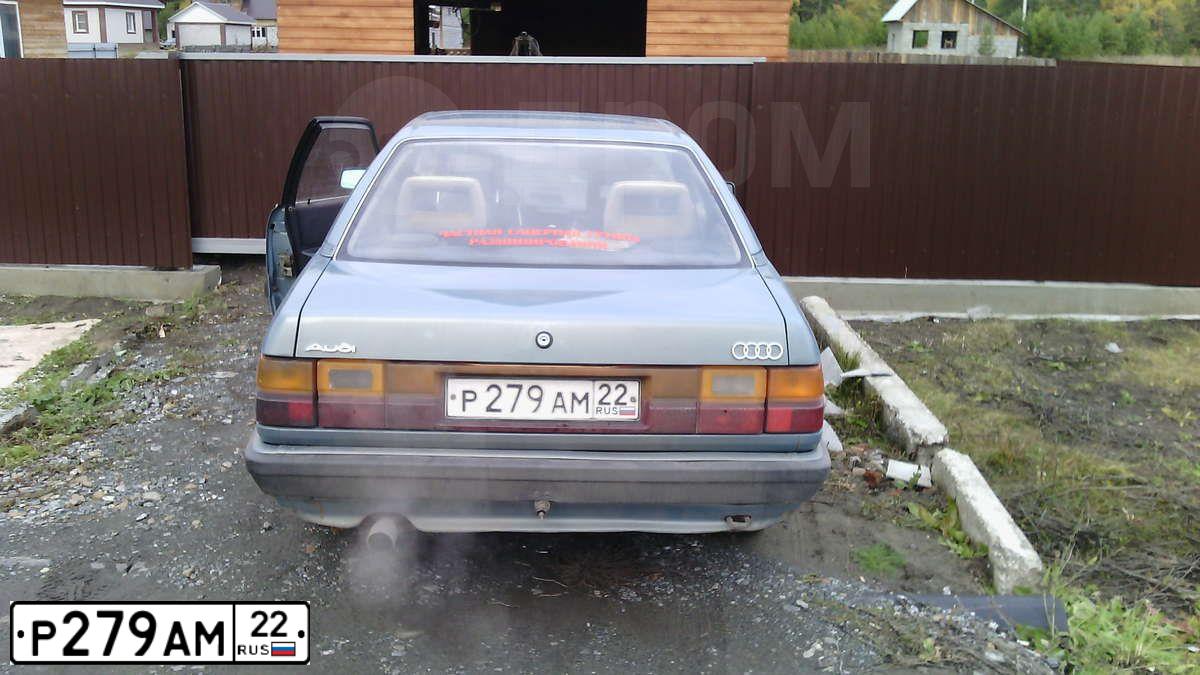 Фото автомобиля AUDI I 100, 1983 — госномер Н247МВ142. Цвет: СВЕТЛО-ГОЛУБОЙ