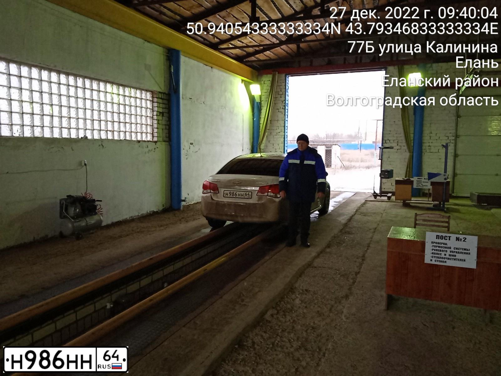 Фото автомобиля LADA 2170 PRIORA, 2013 — госномер Т001ЕР64. Цвет: Сине-Черный