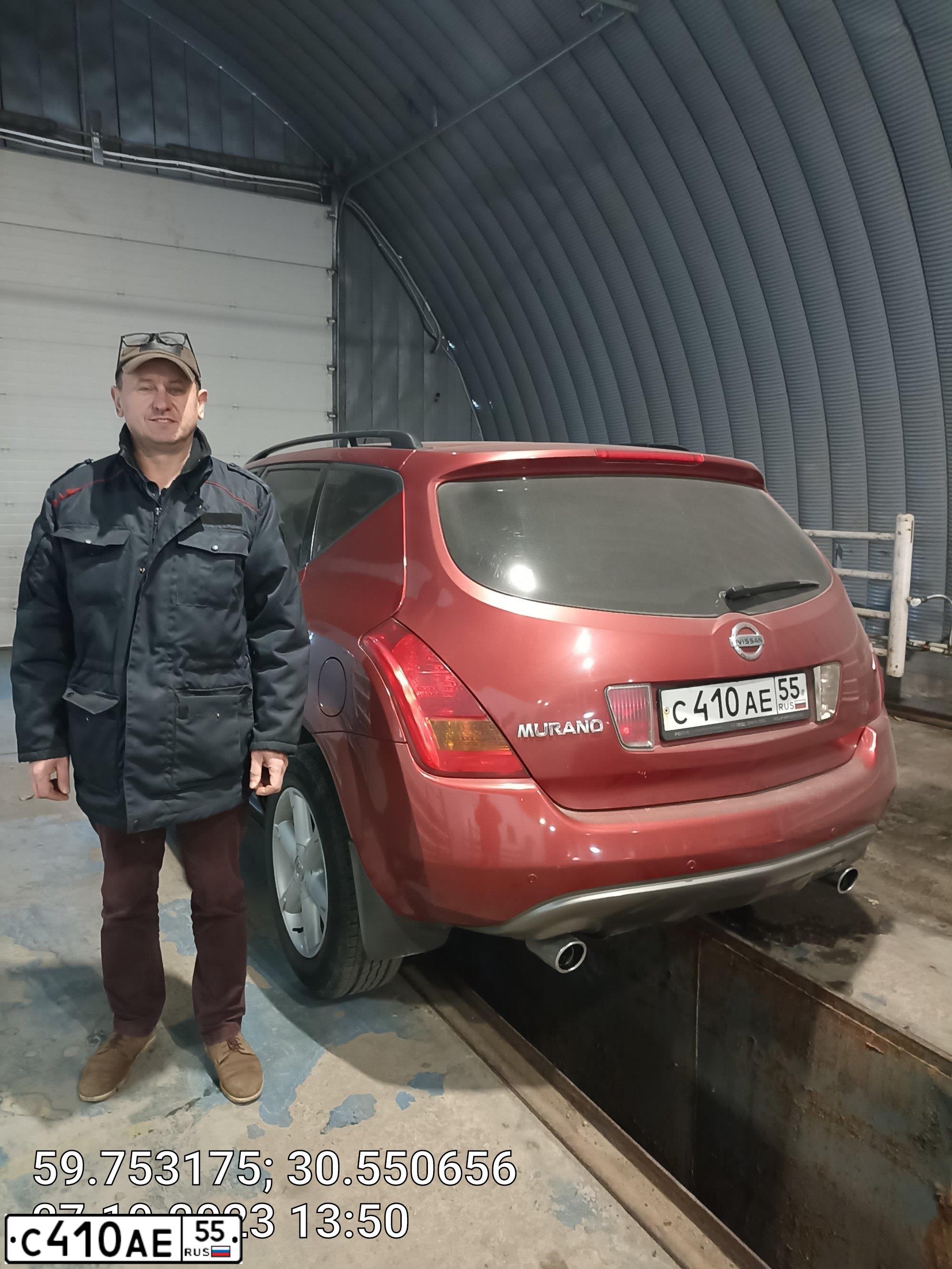 Фото автомобиля NISSAN MURANO, 2006 — госномер С150МУ198. Цвет: Красный