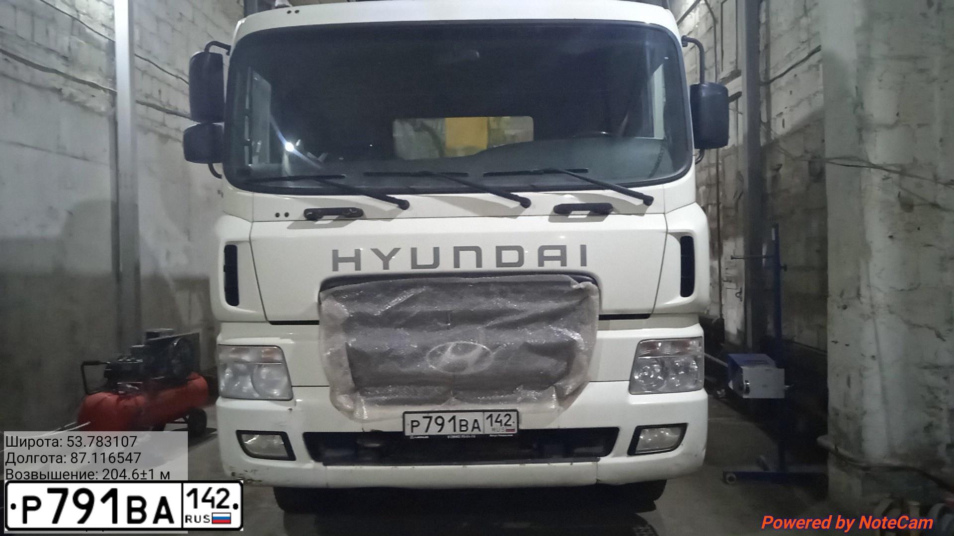 Фото автомобиля HYUNDAI HD MEGA TRUCK, 2012 — госномер Р791ВА142. Цвет: БЕЛЫЙ