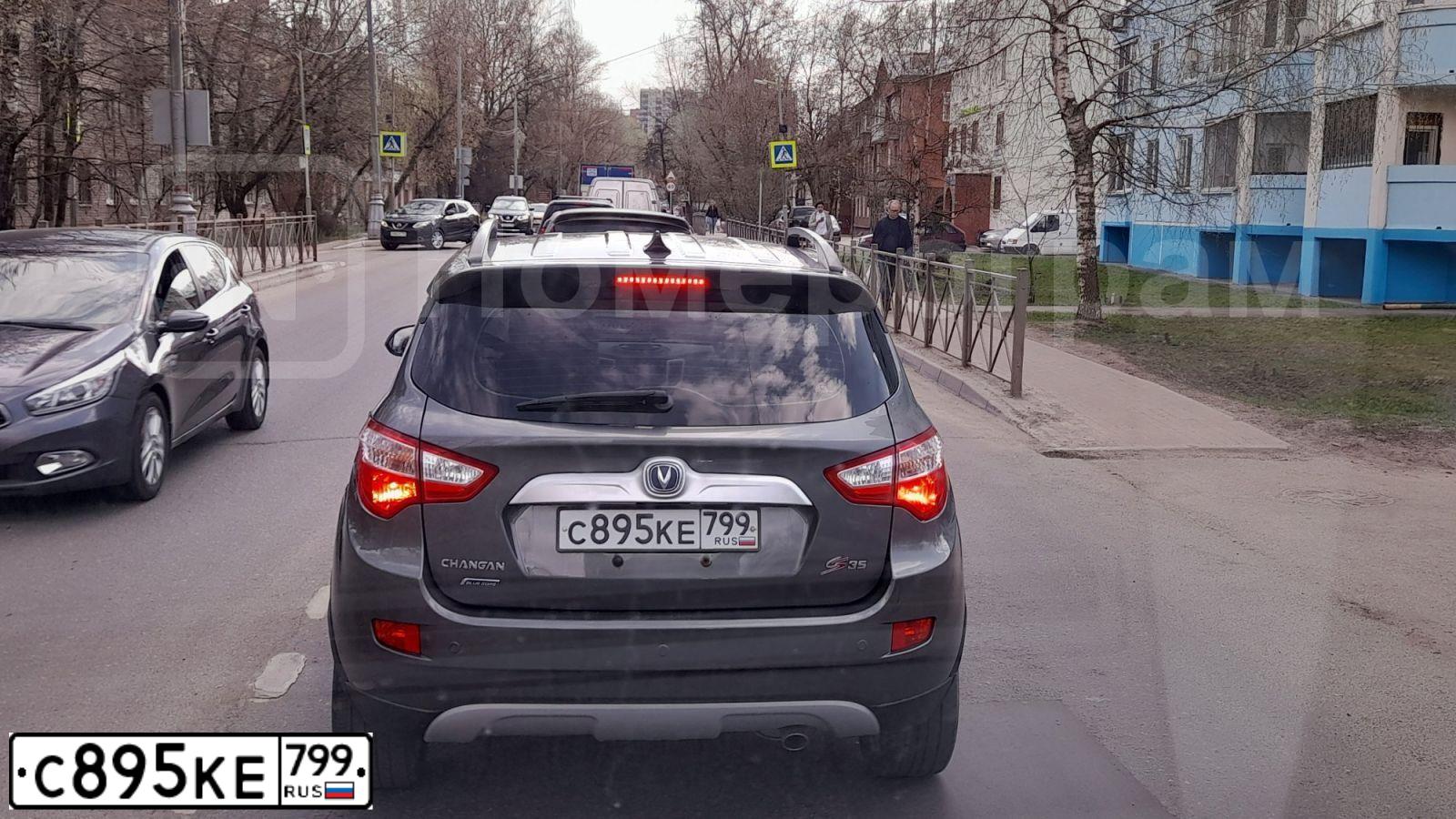 Фото автомобиля CHANGAN CS 35 SC7164B5, 2018 — госномер Н612РН790. Цвет: ГРАФИТ