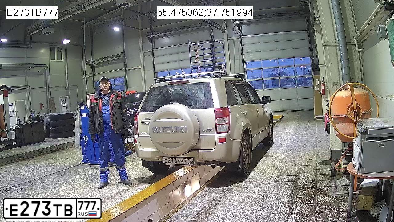 Фото автомобиля SUZUKI /GRAND/ VITARA, 2006 — госномер Е911ОУ790. Цвет: БЕЖЕВЫЙ