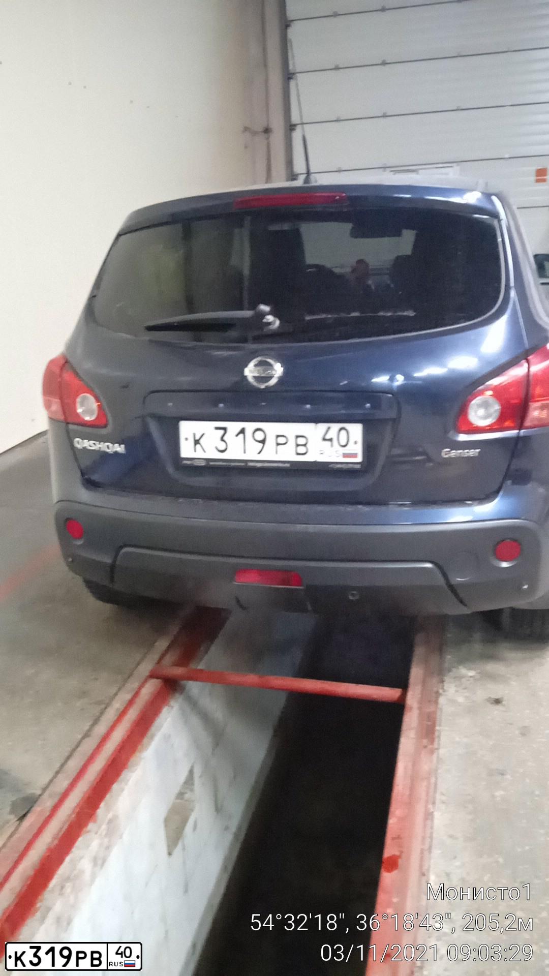 Фото автомобиля NISSAN QASHQAI, 2008 — госномер К319РВ40. Цвет: ТЕМНО-СИНИЙ