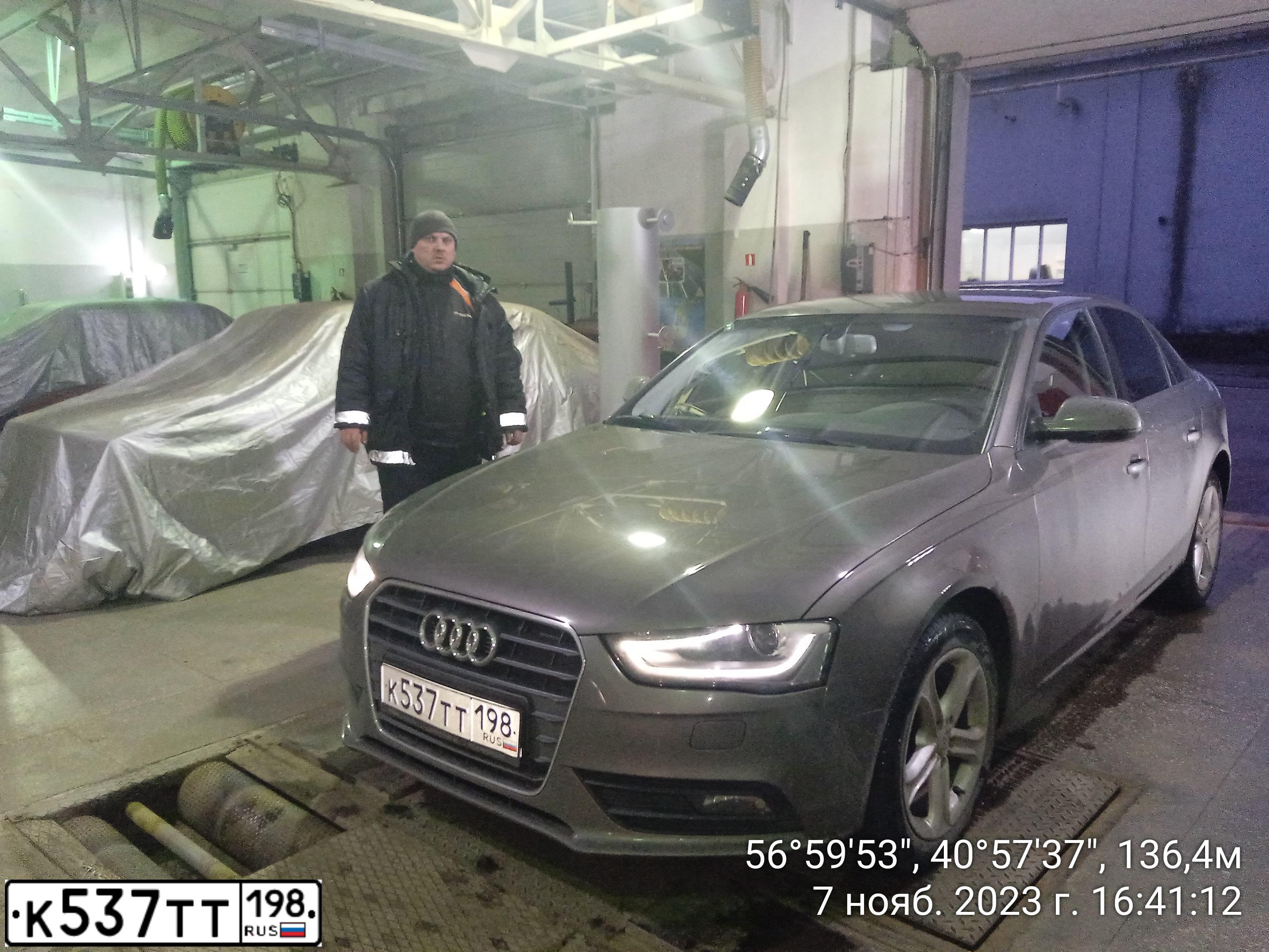 Фото автомобиля AUDI A4, 2014 — госномер В148ТХ37. Цвет: СЕРО-БЕЖЕВЫЙ