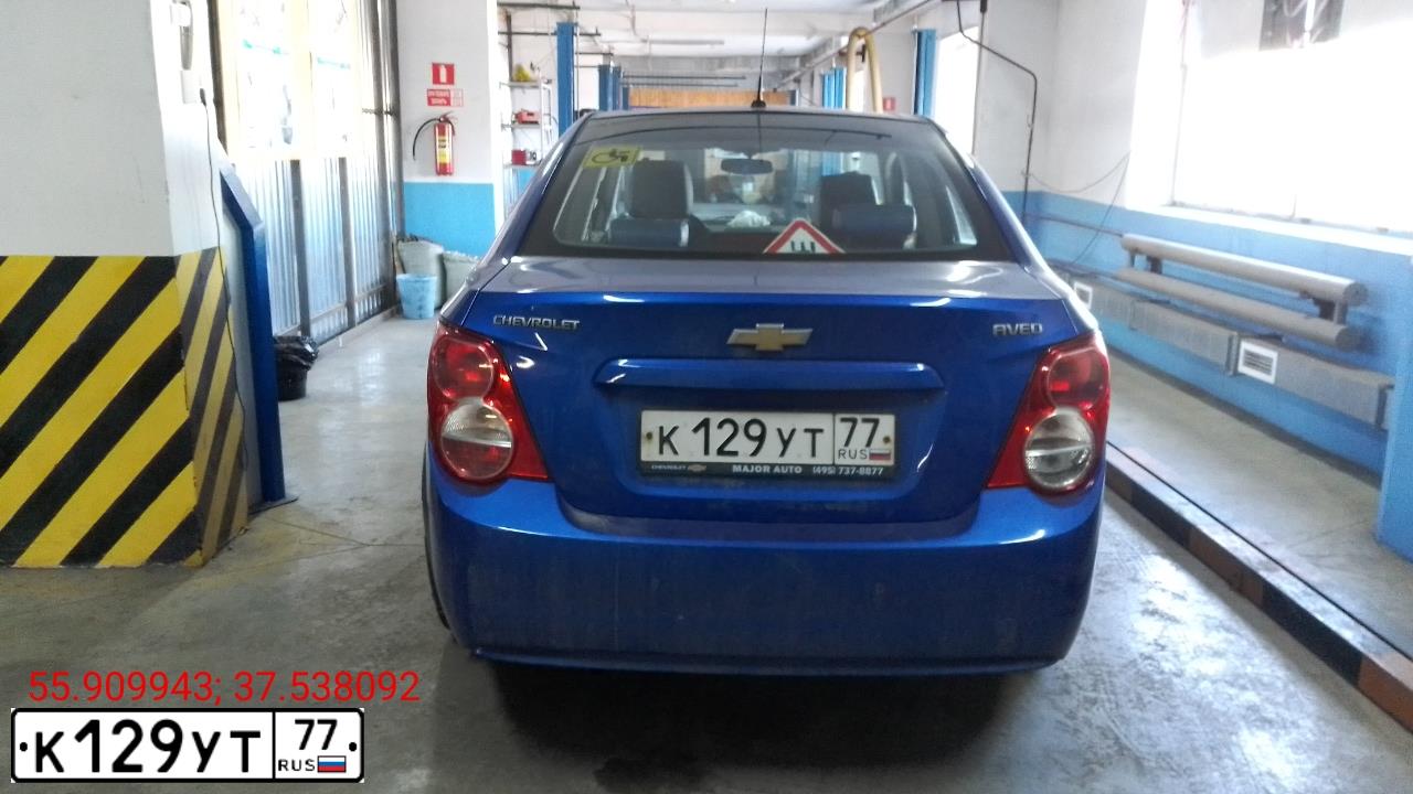 Фото автомобиля OPEL VECTRA, 1997 — госномер К129УТ77. Цвет: СИНИЙ