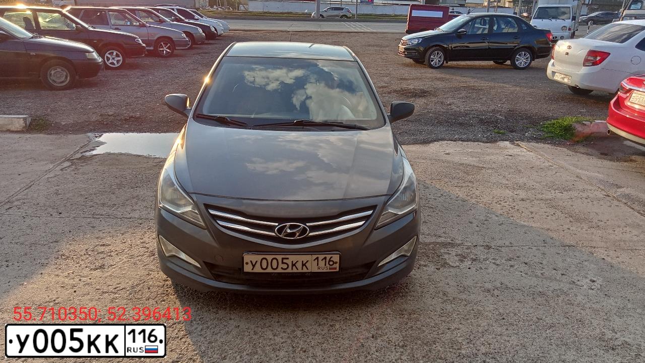 Фото автомобиля HYUNDAI SOLARIS, 2014 — госномер У005КК116. Цвет: ТЕМНО-СЕРЫЙ