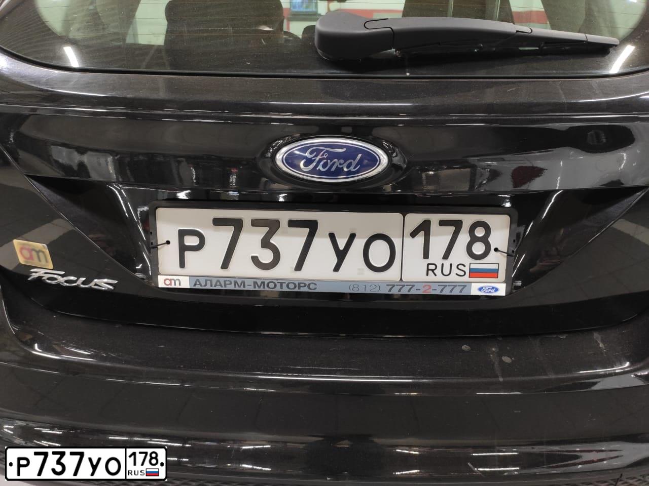 Фото автомобиля KIA CEE'D, 2020 — госномер Р737УО178. Цвет: БЕЛЫЙ