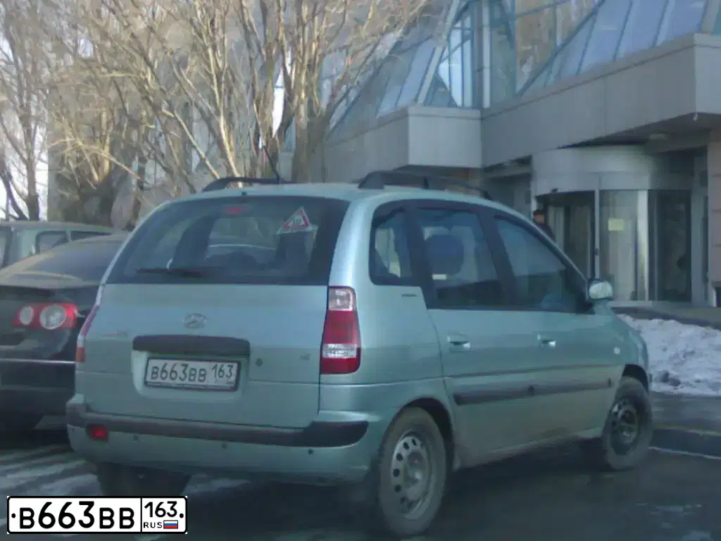 Фото автомобиля HYUNDAI MATRIX, 2006 — госномер В663ВВ163. Цвет: БЛЕДНО ЗЕЛЕНЫЙ