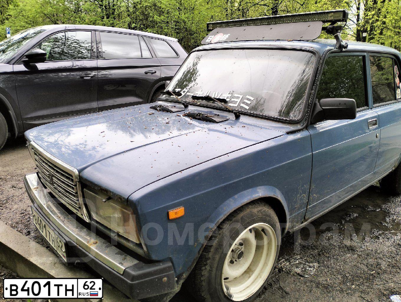 Фото автомобиля LADA 2107 LADA, 2007 — госномер В401ТН62. Цвет: синий