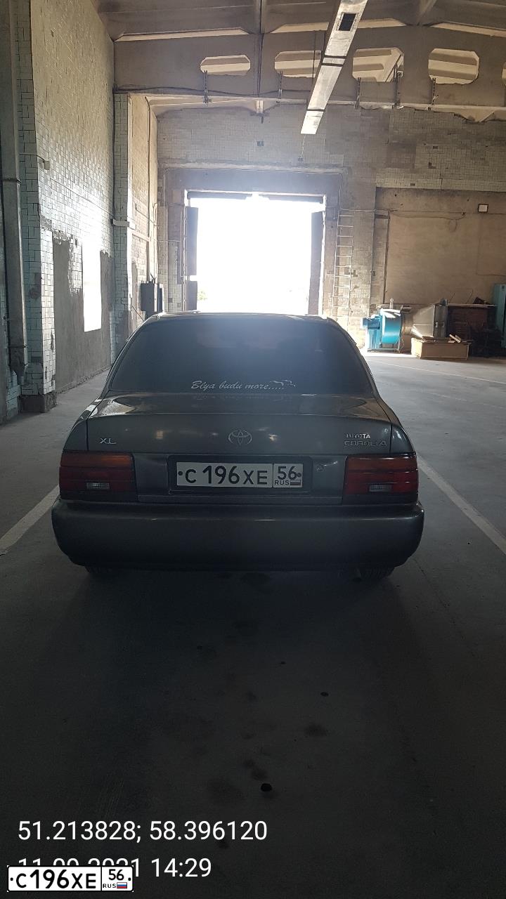 Фото автомобиля TOYOTA COROLLA, 1993 — госномер С208УХ77. Цвет: ТЕМНО-СЕРЫЙ