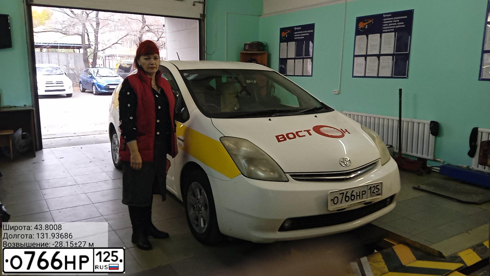 Фото автомобиля TOYOTA PRIUS, 2008 — госномер О766НР125