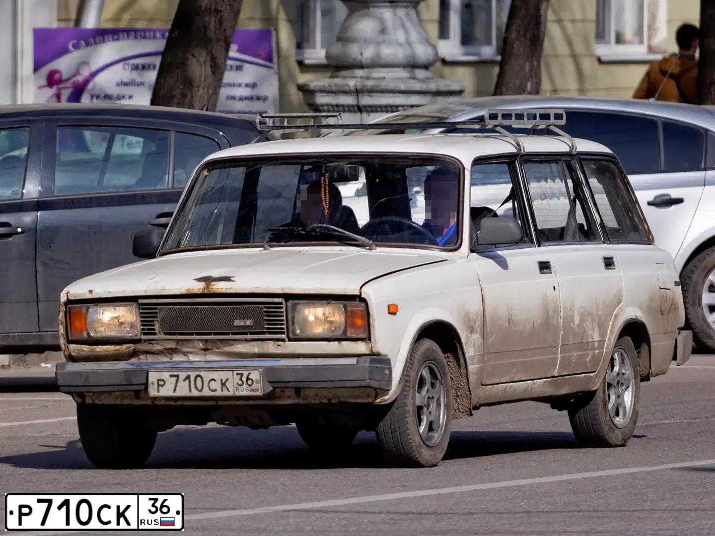 Фото автомобиля LADA 2104, 1997 — госномер С350КУ136. Цвет: Белый
