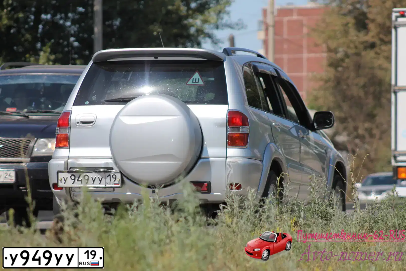 Фото автомобиля MAZDA 6, 2010 — госномер У212ТХ124. Цвет: Белый