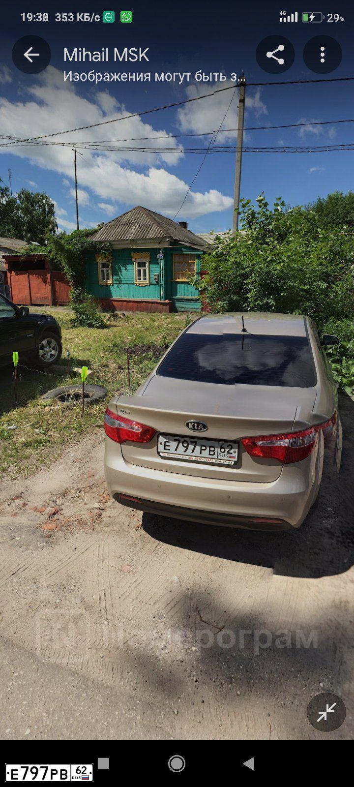 Фото автомобиля KIA RIO, 2012 — госномер Е797РВ62. Цвет: БЕЖЕВЫЙ
