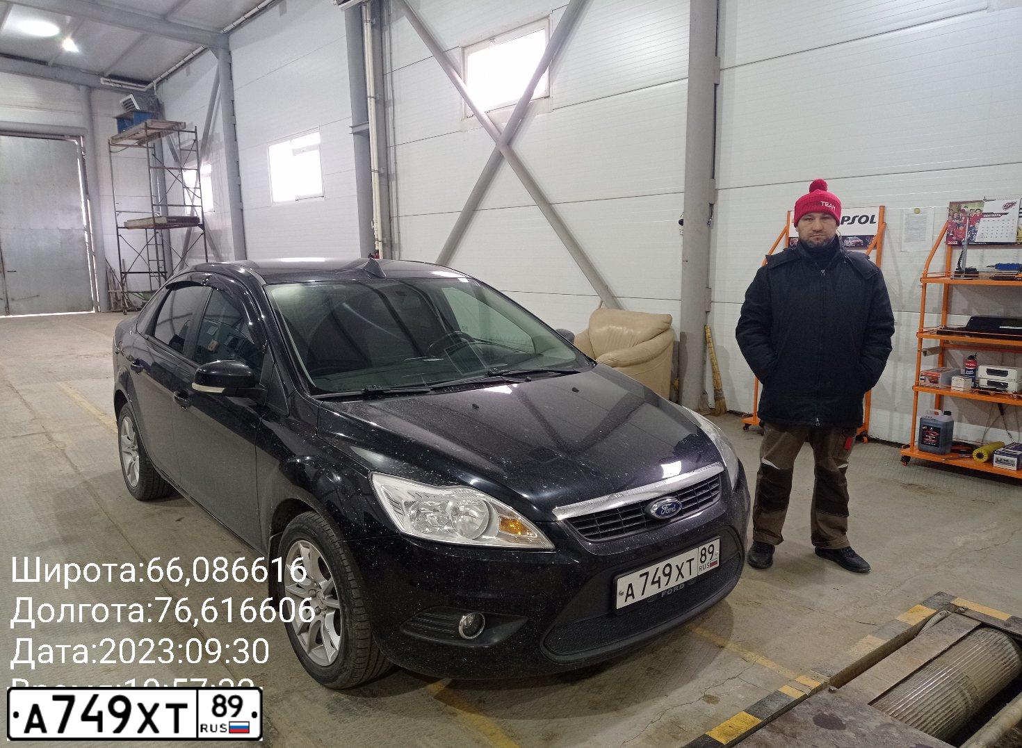Фото автомобиля FORD D FOCUS, 2010 — госномер А749ХТ89. Цвет: ЧЕРНЫЙ