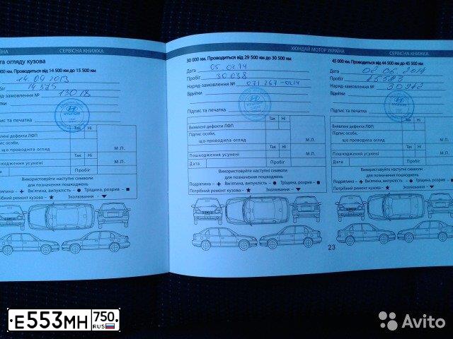 Фото автомобиля HYUNDAI SONATA, 2013 — госномер А212СН82. Цвет: СЕРЫЙ