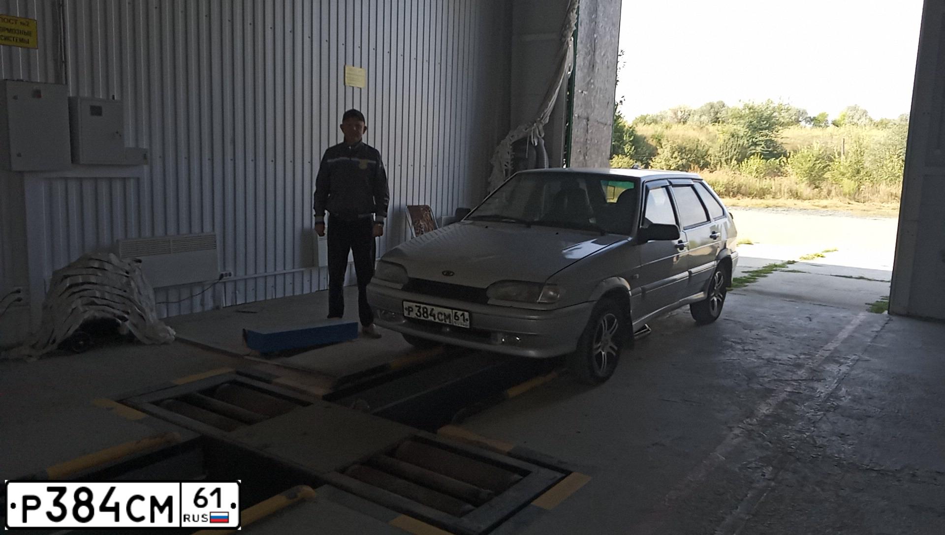 Фото автомобиля LADA 2114 SAMARA, 2005 — госномер Р384СМ61. Цвет: Светло-Серебристый металлик