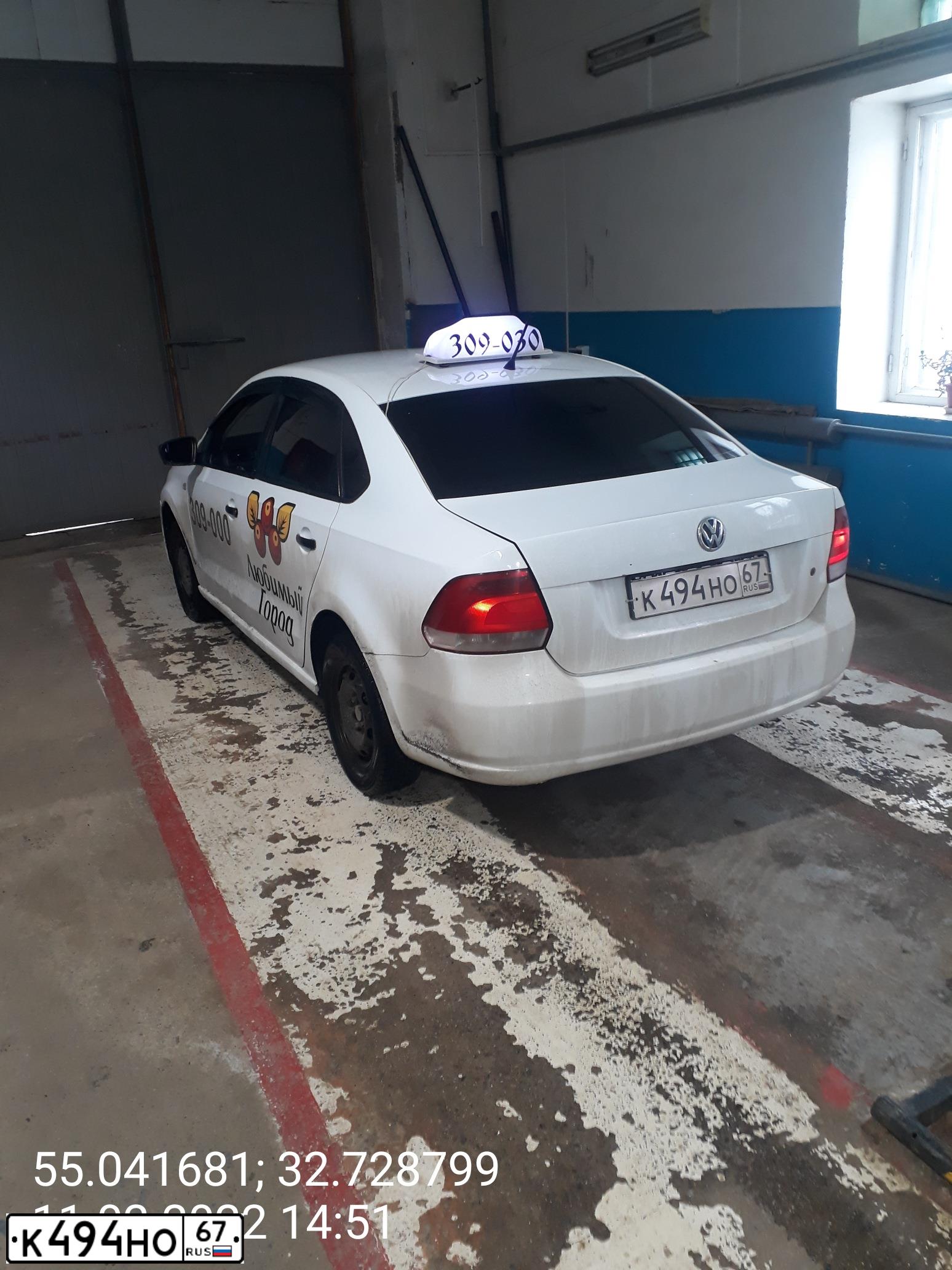 Фото автомобиля VOLKSWAGEN POLO, 2014 — госномер К494НО67. Цвет: БЕЛЫЙ