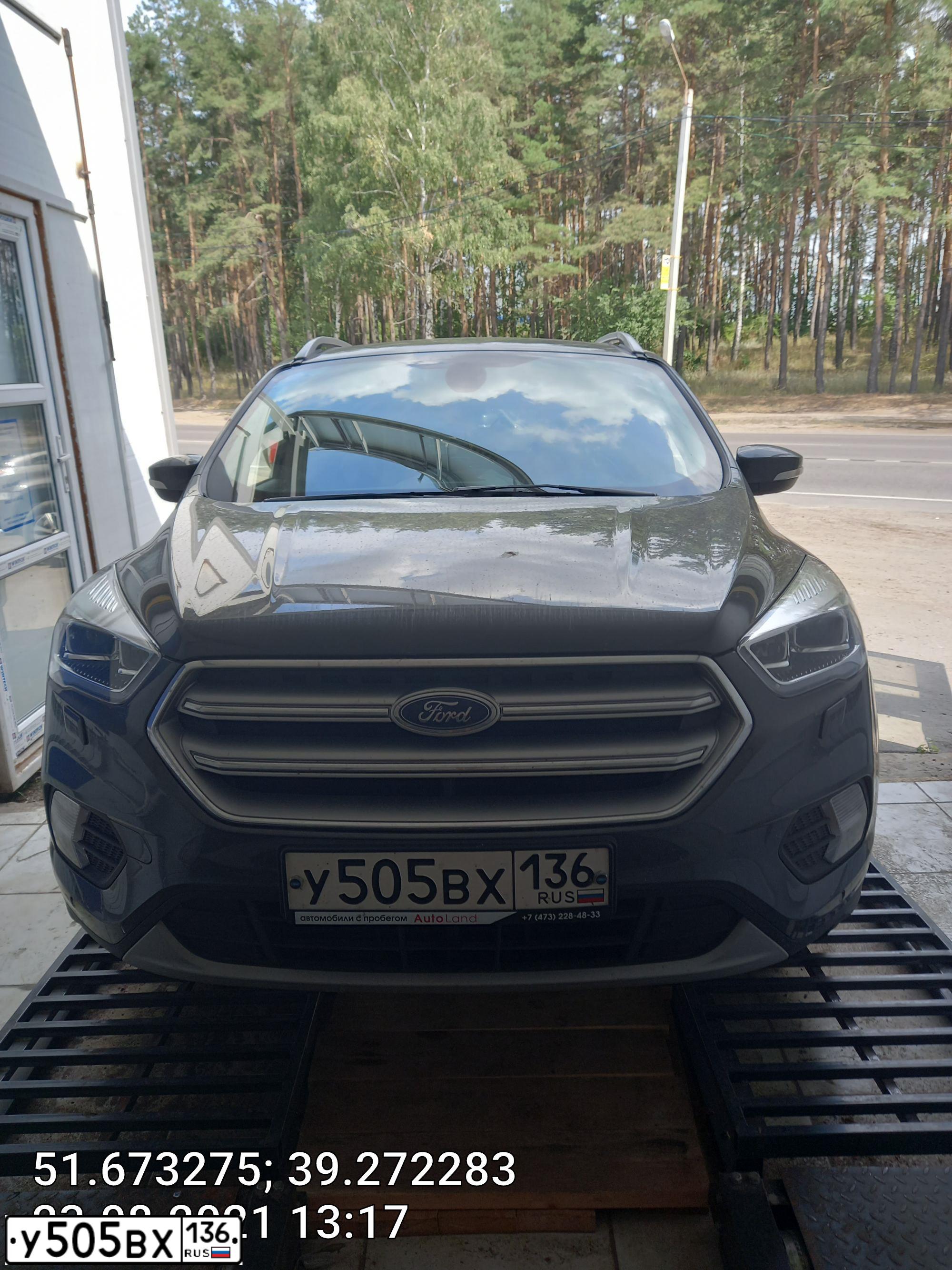 Фото автомобиля FORD KUGA, 2018 — госномер У505ВХ136. Цвет: Серый