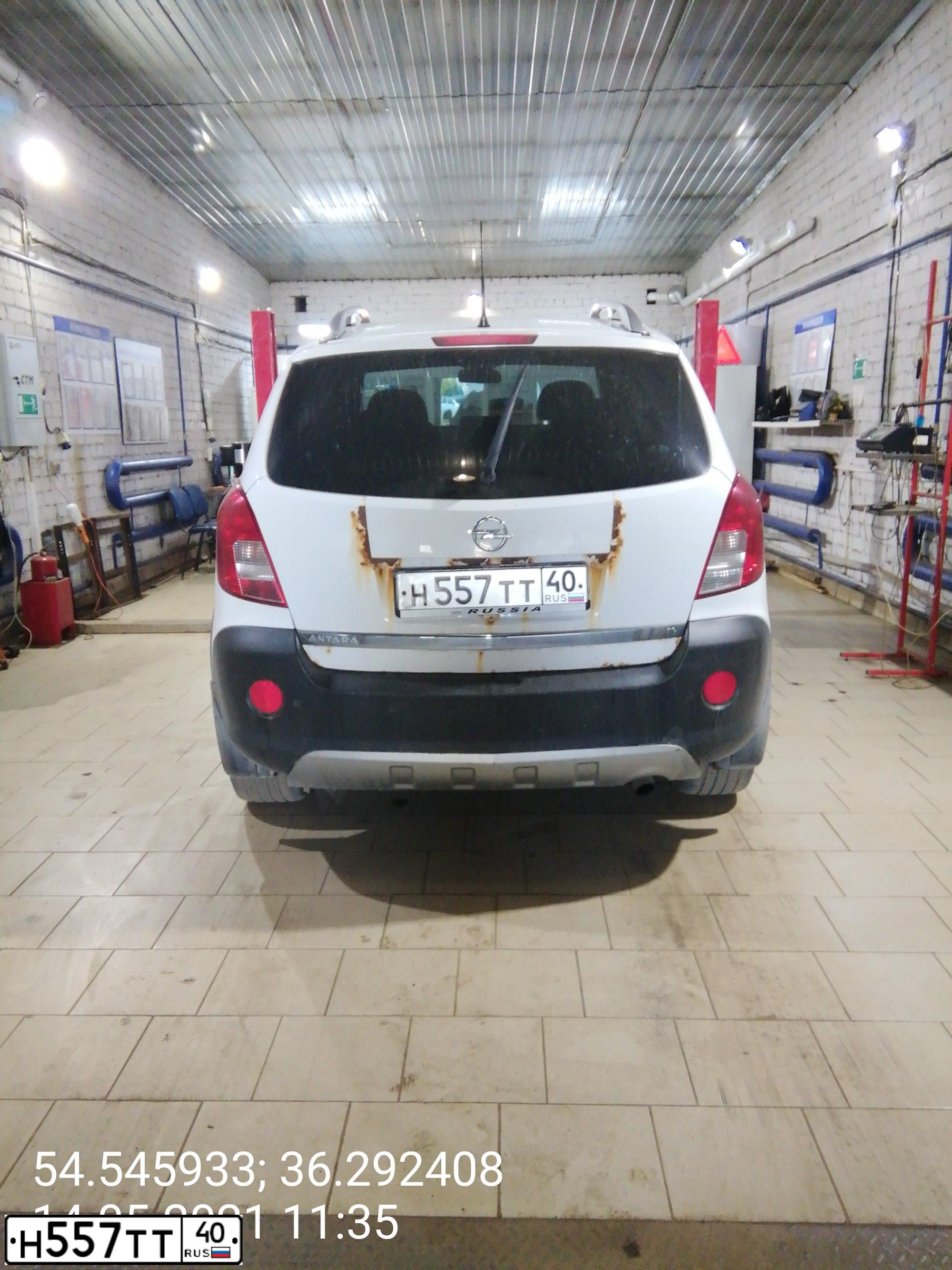 Фото автомобиля OPEL ANTARA, 2013 — госномер Р452АС40. Цвет: Белый