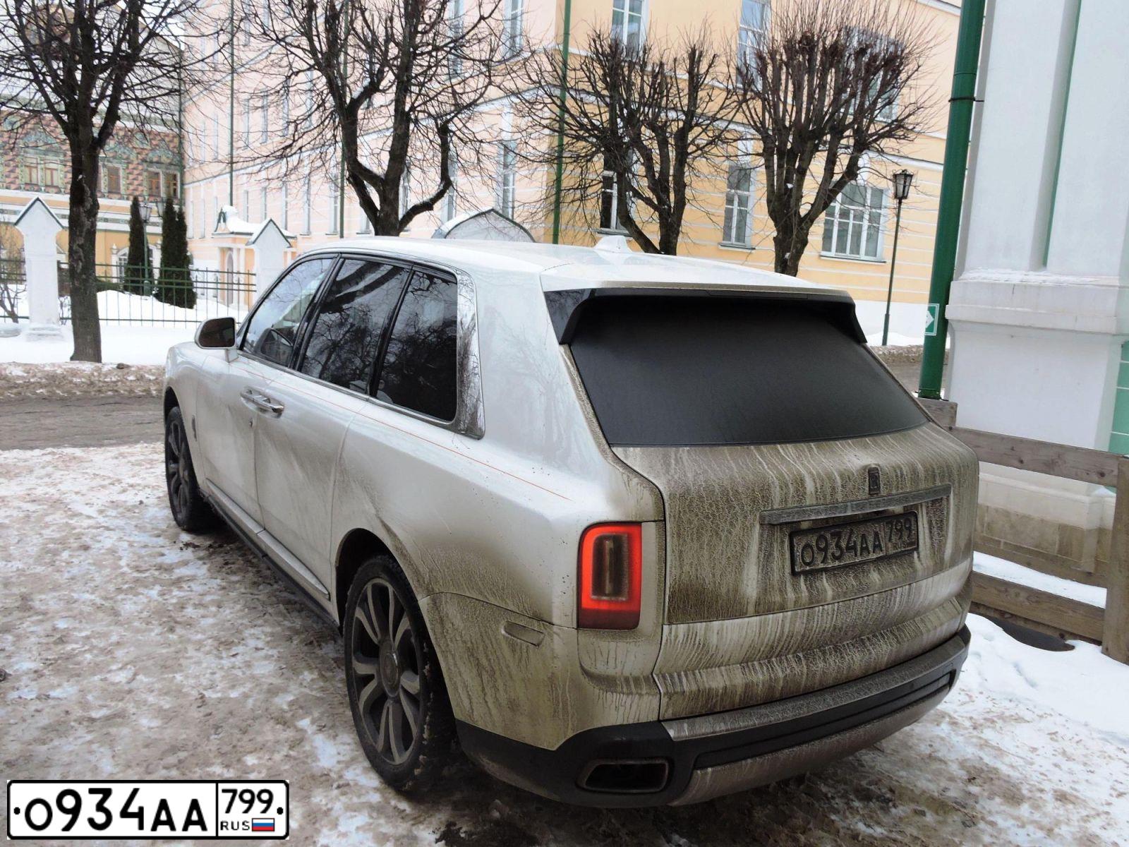 Фото автомобиля ROLLS-ROYCE ROLLS ROYCE CULLINAN ТV4, 2021 — госномер О934АА799. Цвет: Белый