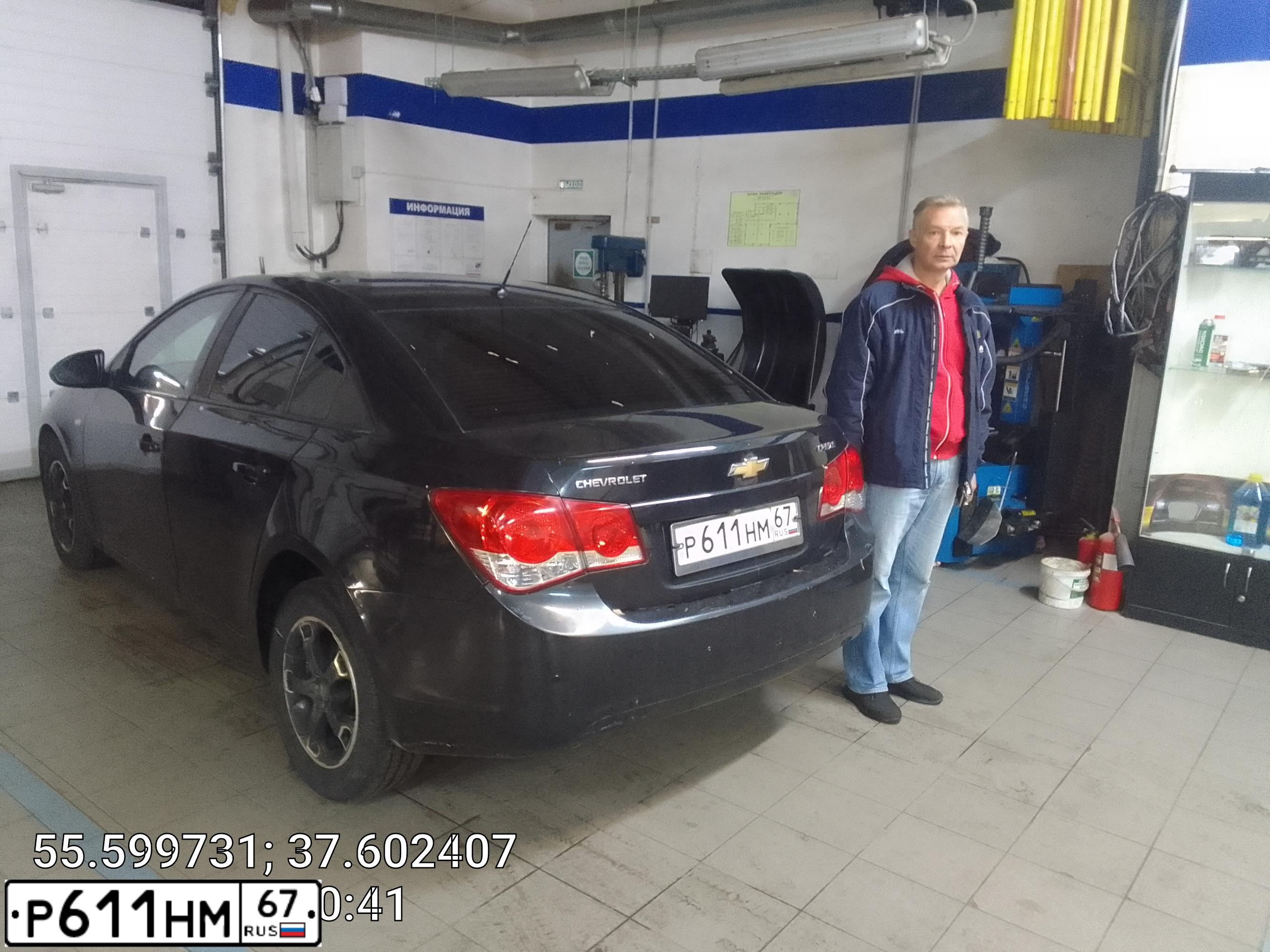 Фото автомобиля CHEVROLET CRUZE, 2010 — госномер А977НМ62. Цвет: ЧЕРНЫЙ