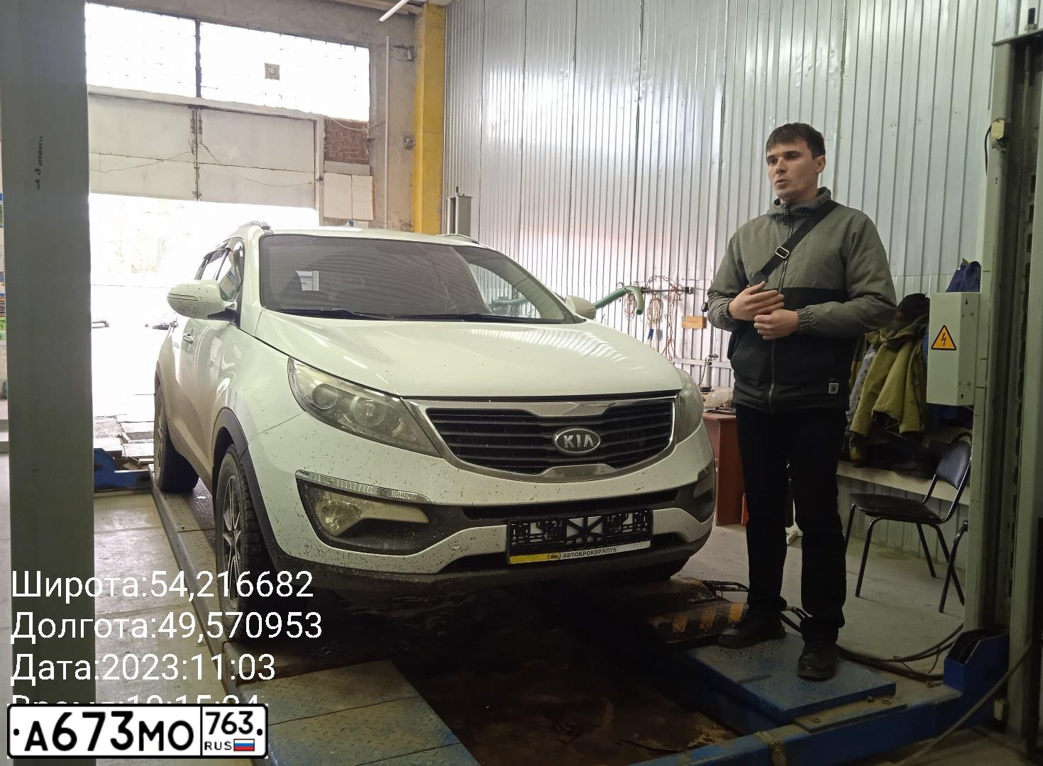 Фото автомобиля KIA SPORTAGE, 2012 — госномер Р352ОН163. Цвет: Белый
