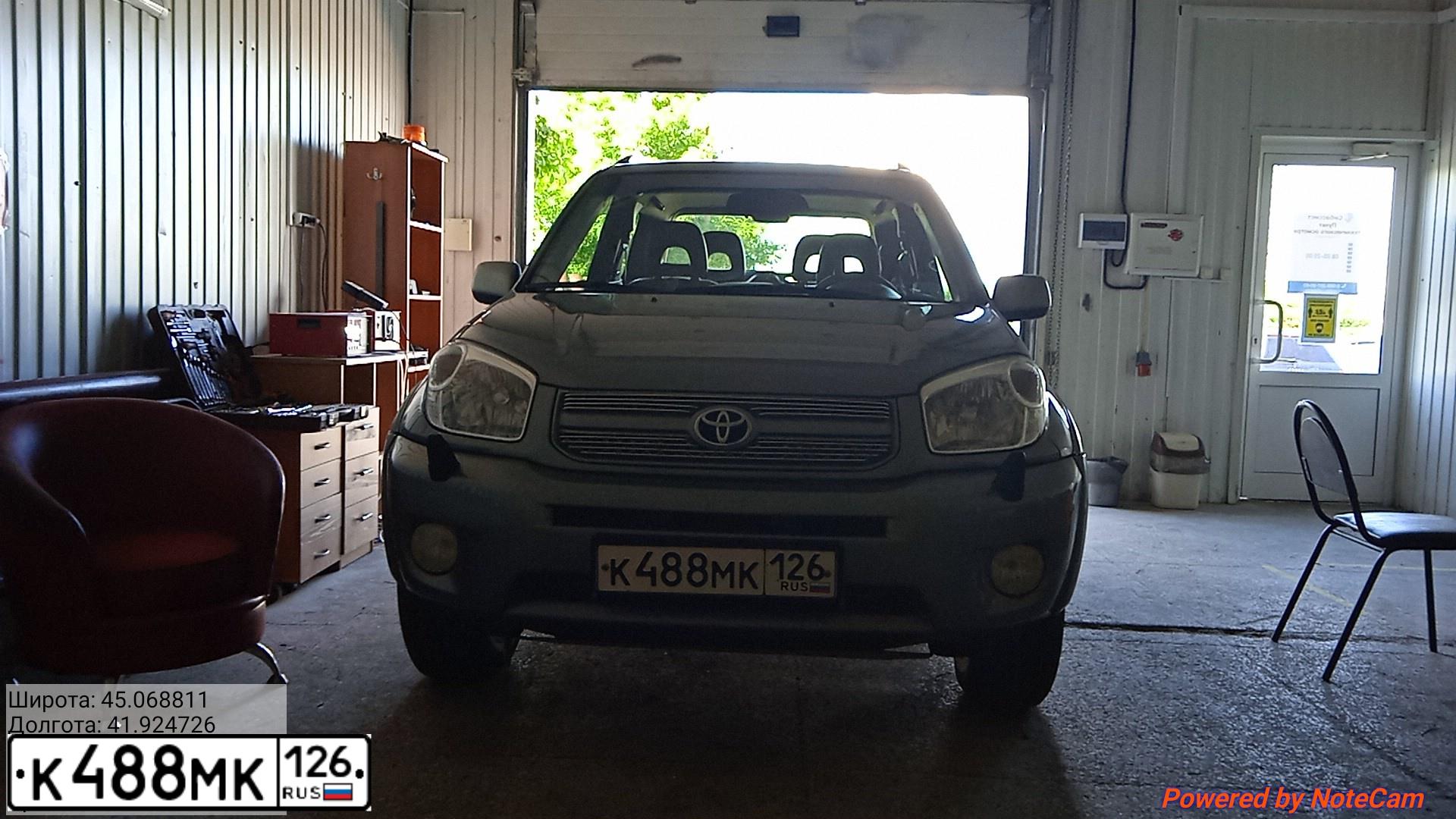 Фото автомобиля TOYOTA RAV4, 2004 — госномер М700СА150. Цвет: С. ЗЕЛЕНЫЙ