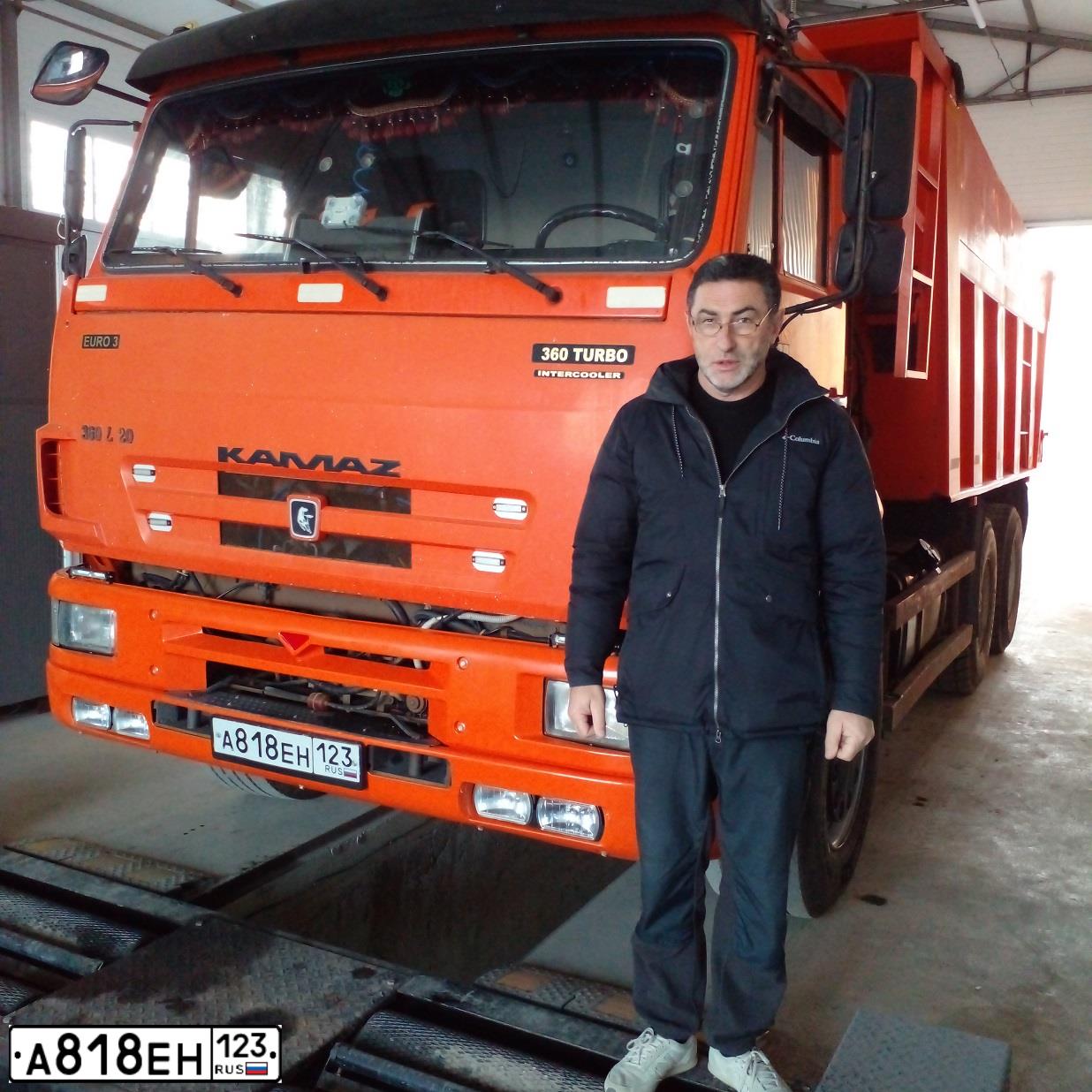 Фото автомобиля KAMAZ Z 6520 6X4, 2006 — госномер А818ЕН123
