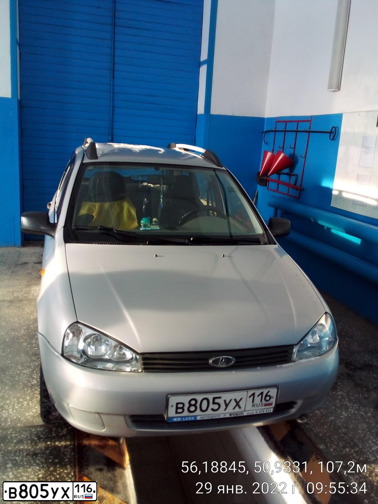 Фото автомобиля LADA 1117 KALINA, 2011 — госномер В805УХ116. Цвет: СЕРЕБРИСТЫЙ