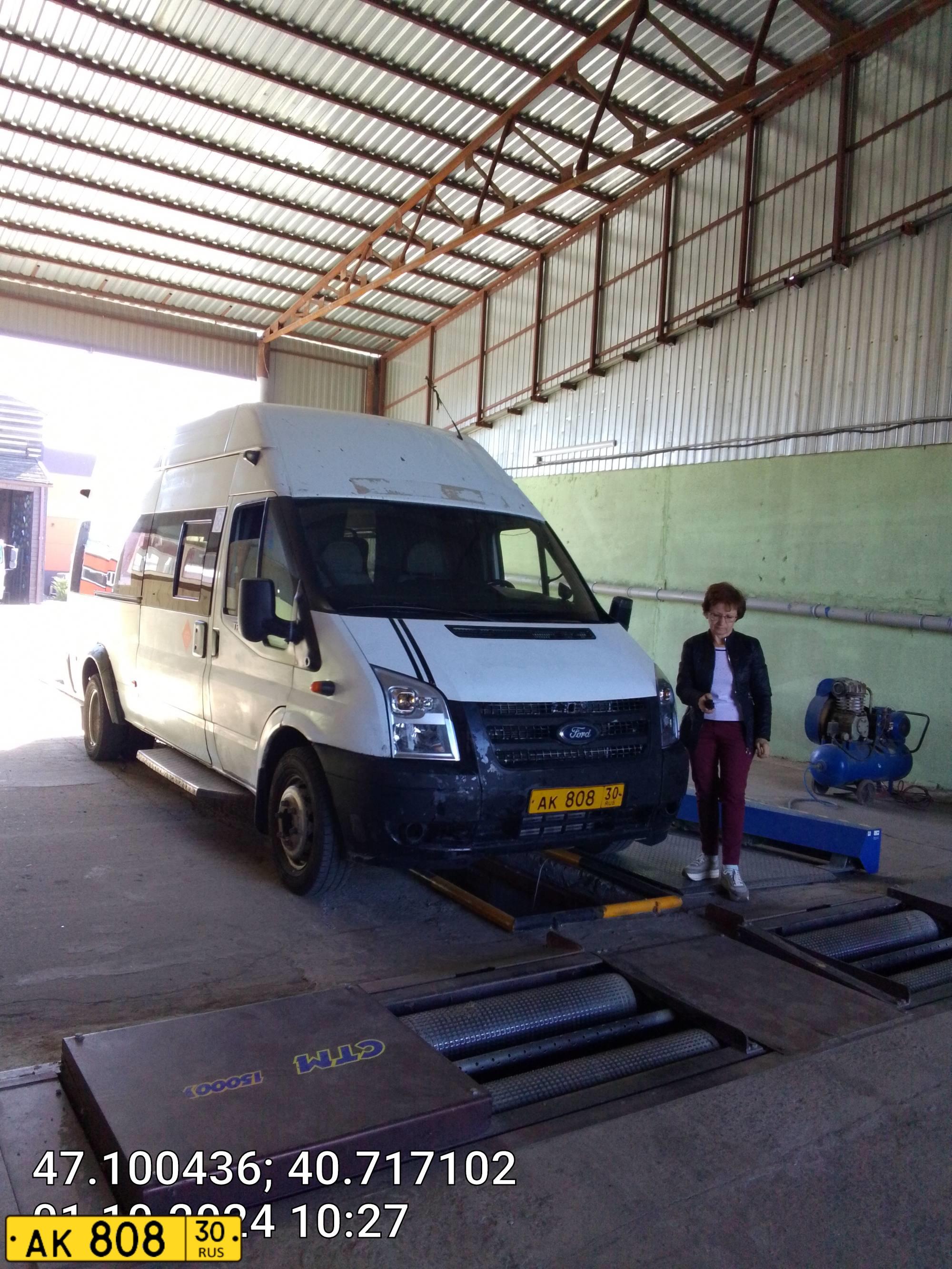 Фото автомобиля FORD TRANSIT, 2013 — госномер Н174СТ82