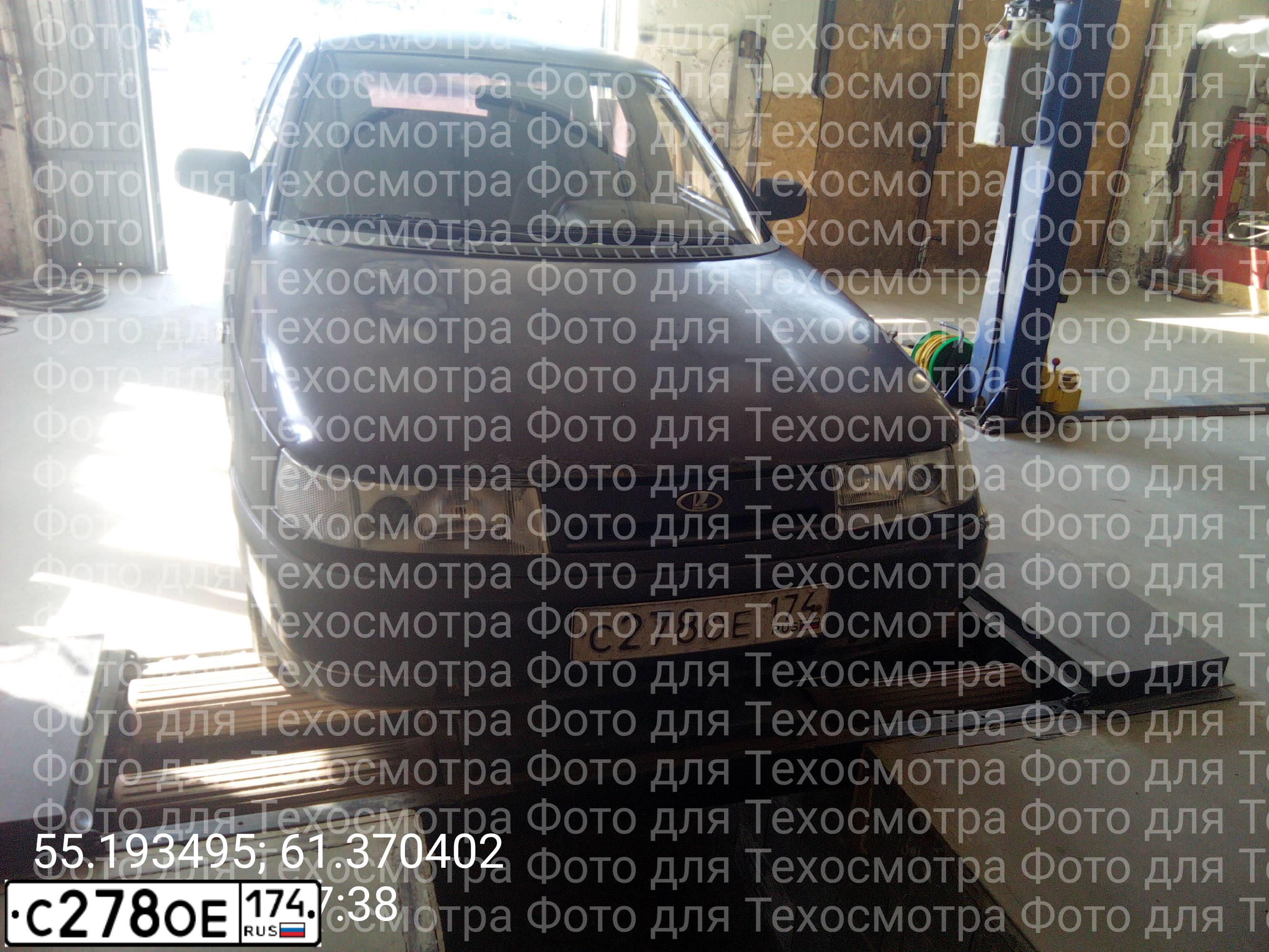 Фото автомобиля LADA 2110, 2001 — госномер С278ОЕ174. Цвет: СЕРЕБРИСТЫЙ ТЕМНО-ФИОЛЕТОВЫЙ