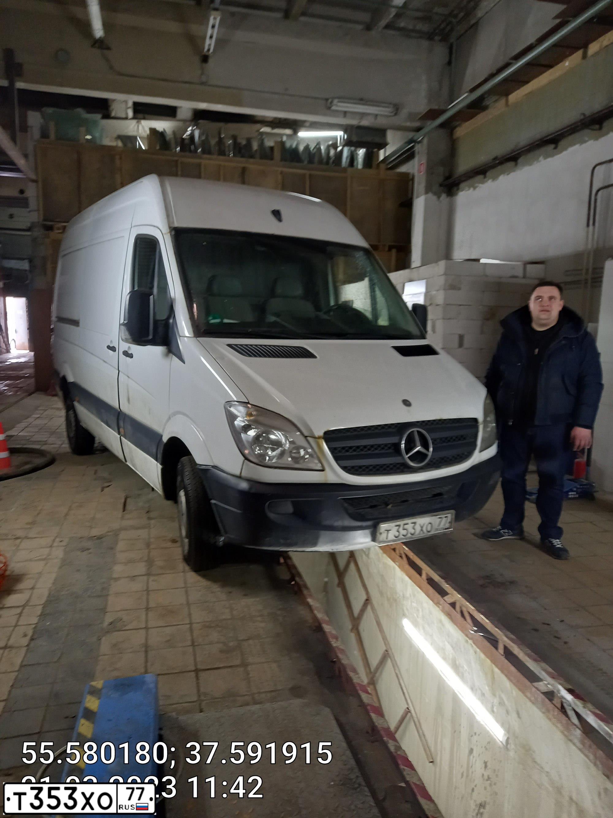 Фото автомобиля MERCEDES SPRINTER, 2007 — госномер К860ХВ790. Цвет: Белый