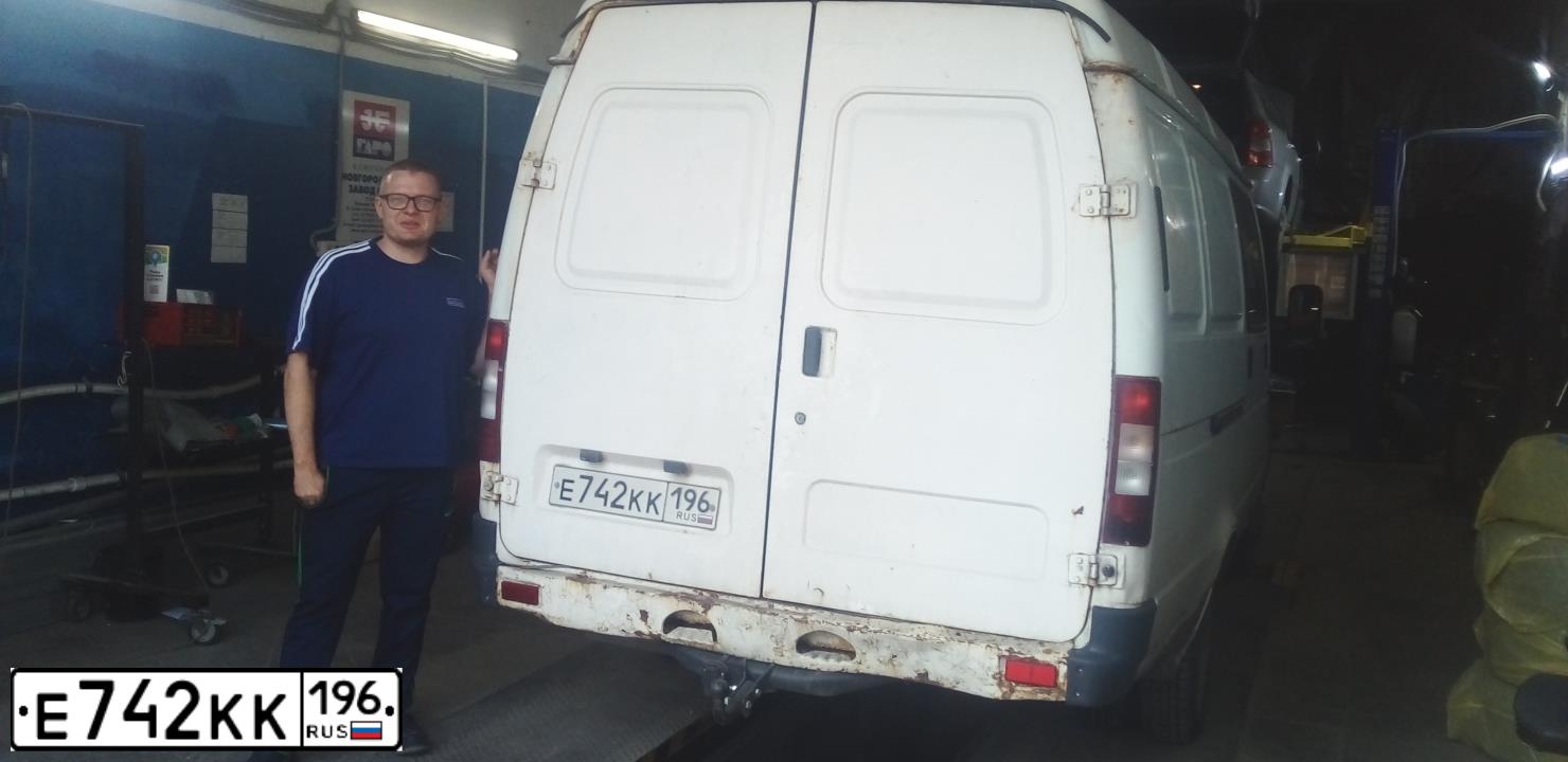 Фото автомобиля GAZ 2705 EL, 2007 — госномер Х513УР96. Цвет: Белый