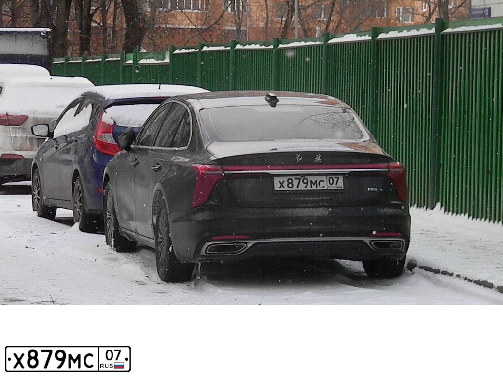 Фото автомобиля HONGQI H5, 2024 — госномер Х879МС07. Цвет: Черный