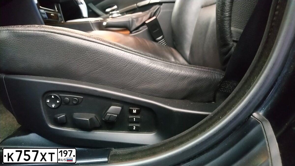 Фото автомобиля BMW 525IA, 2004 — госномер У135АВ250. Цвет: ЧЕРНЫЙ